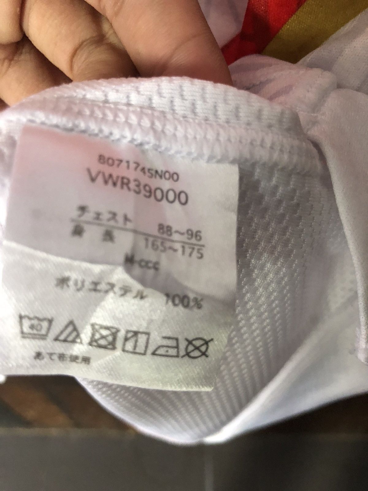 Edition Japan Grail🔥 “Kissyo” Japan RWC 19’ Home Jersey Cherry Blossom Size US M / EU 48-50 / 2 - 6 Thumbnail
