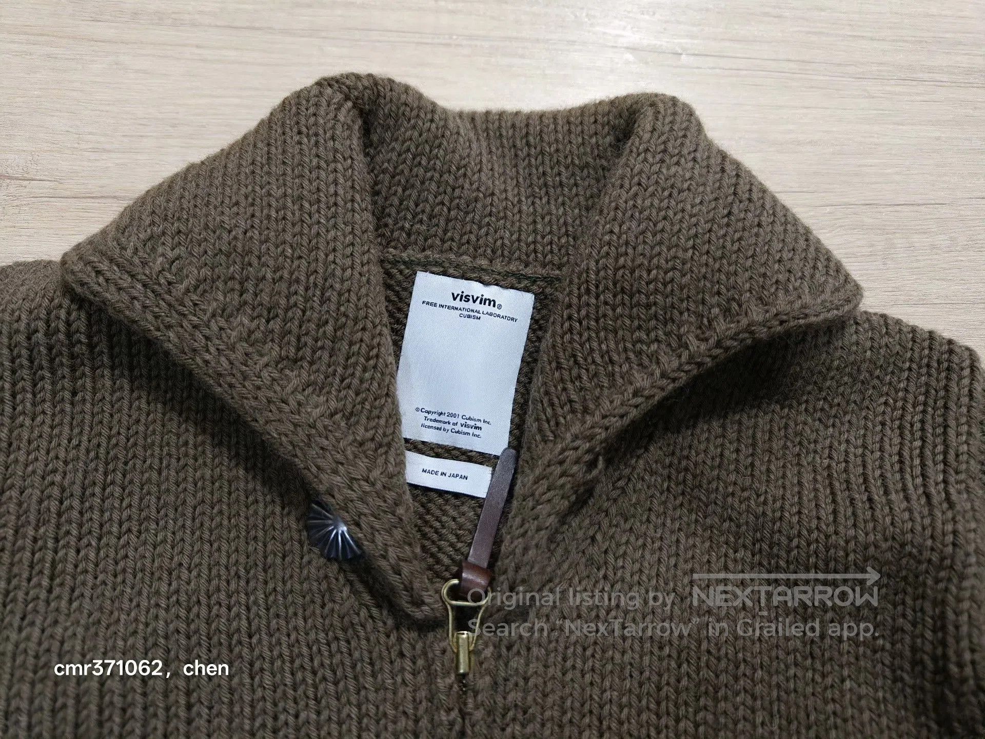 Visvim VISVIM 13AW STURGIS SWEATER. Size US S / EU 44-46 / 1 - 2 Thumbnail