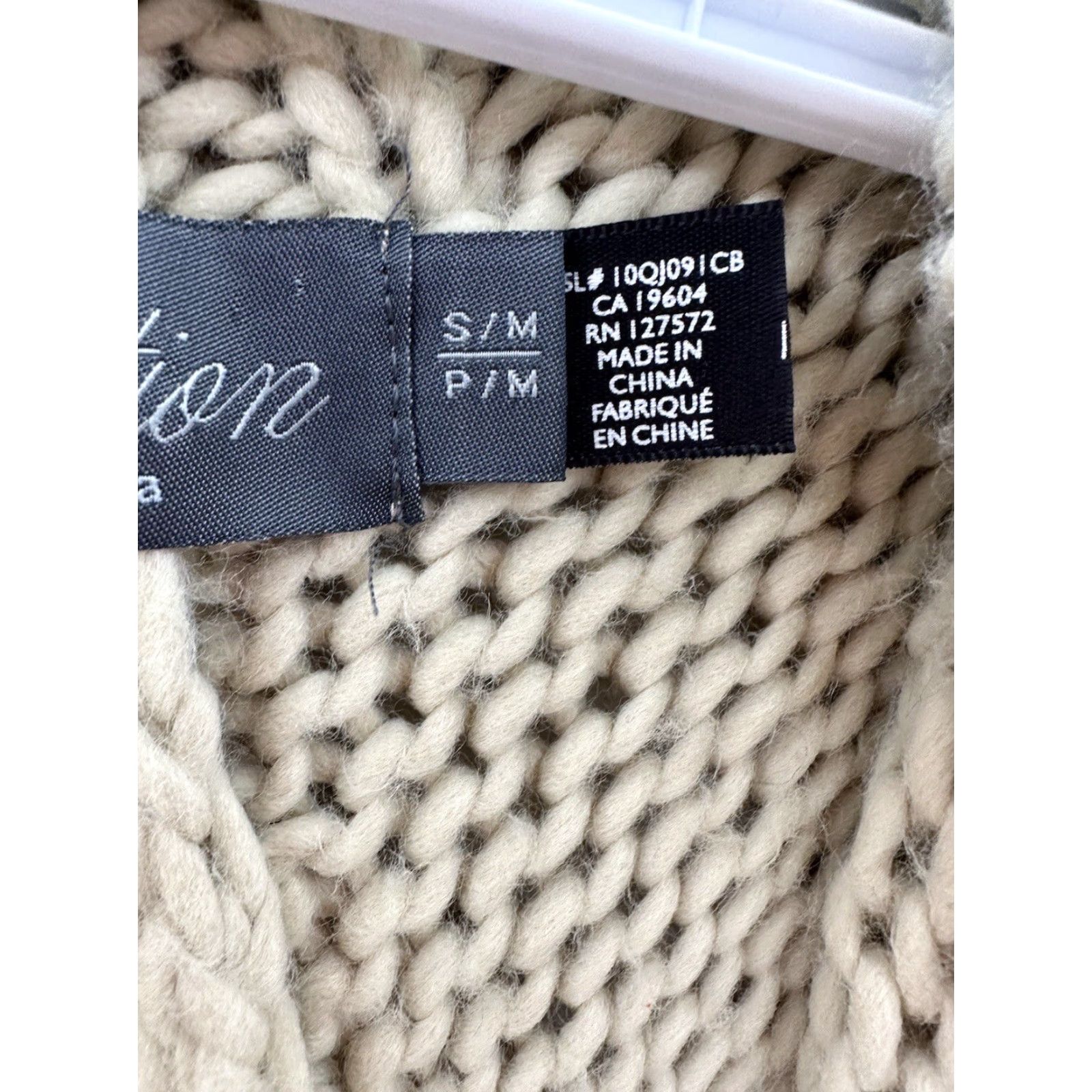 Vintage Costa Blanca Poncho Collection Size Small Brown Knit Fringe Womens Size ONE SIZE - 5 Thumbnail