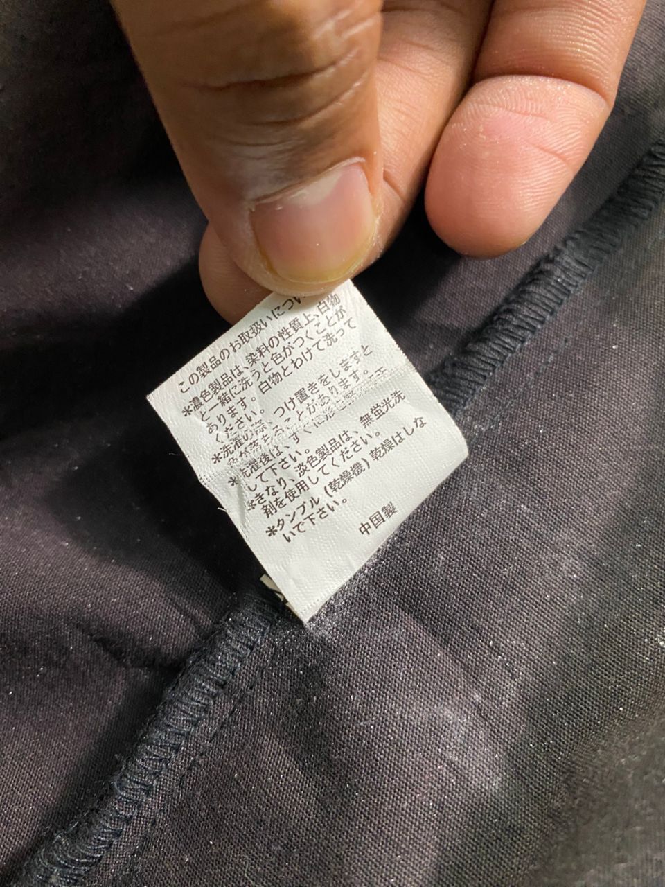 Vision Streetwear Vision Street Wear Full Printed Shirt Jacket Zipper Size US L / EU 52-54 / 3 - 11 Thumbnail