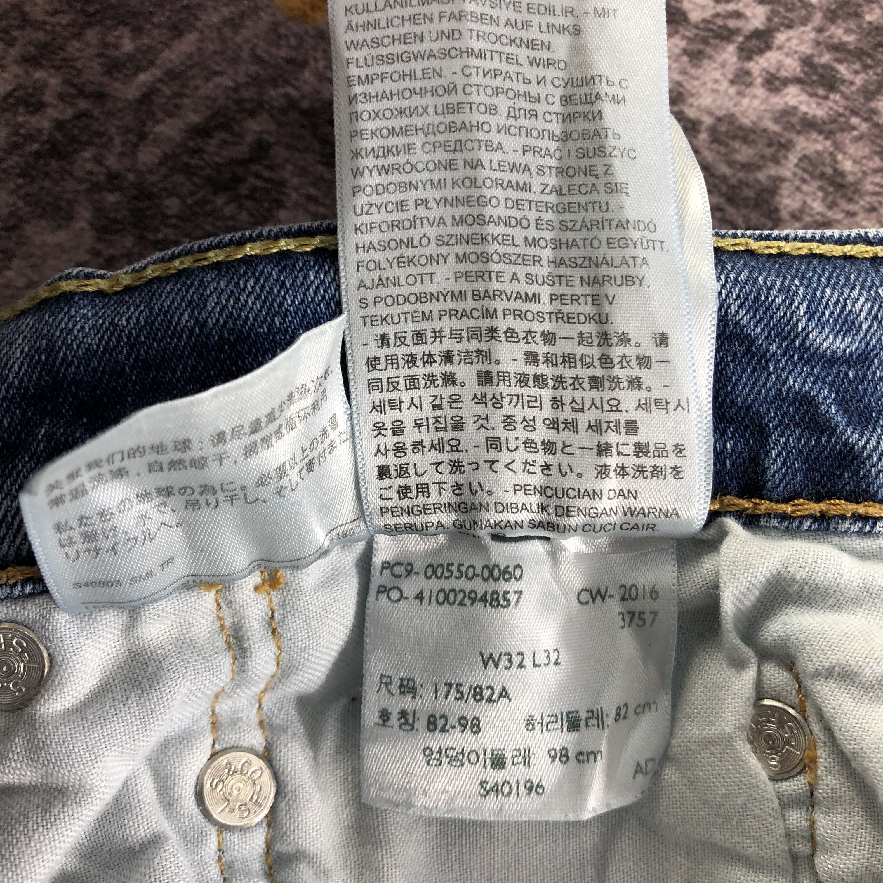 Levi's × Vintage Vintage Blue Wash Levis 550 Jeans-JM3358 Size US 30 / EU 46 - 11 Thumbnail