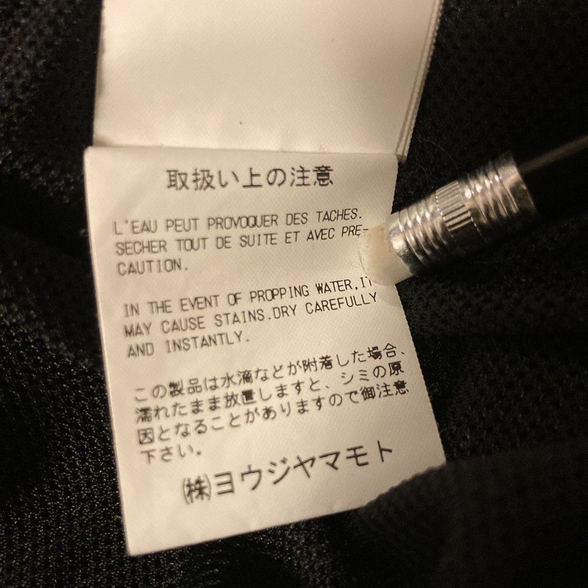 Y's × Yohji Yamamoto Y’s Yohji Yamamoto Blouson Jacket Size US M / EU 48-50 / 2 - 9 Thumbnail