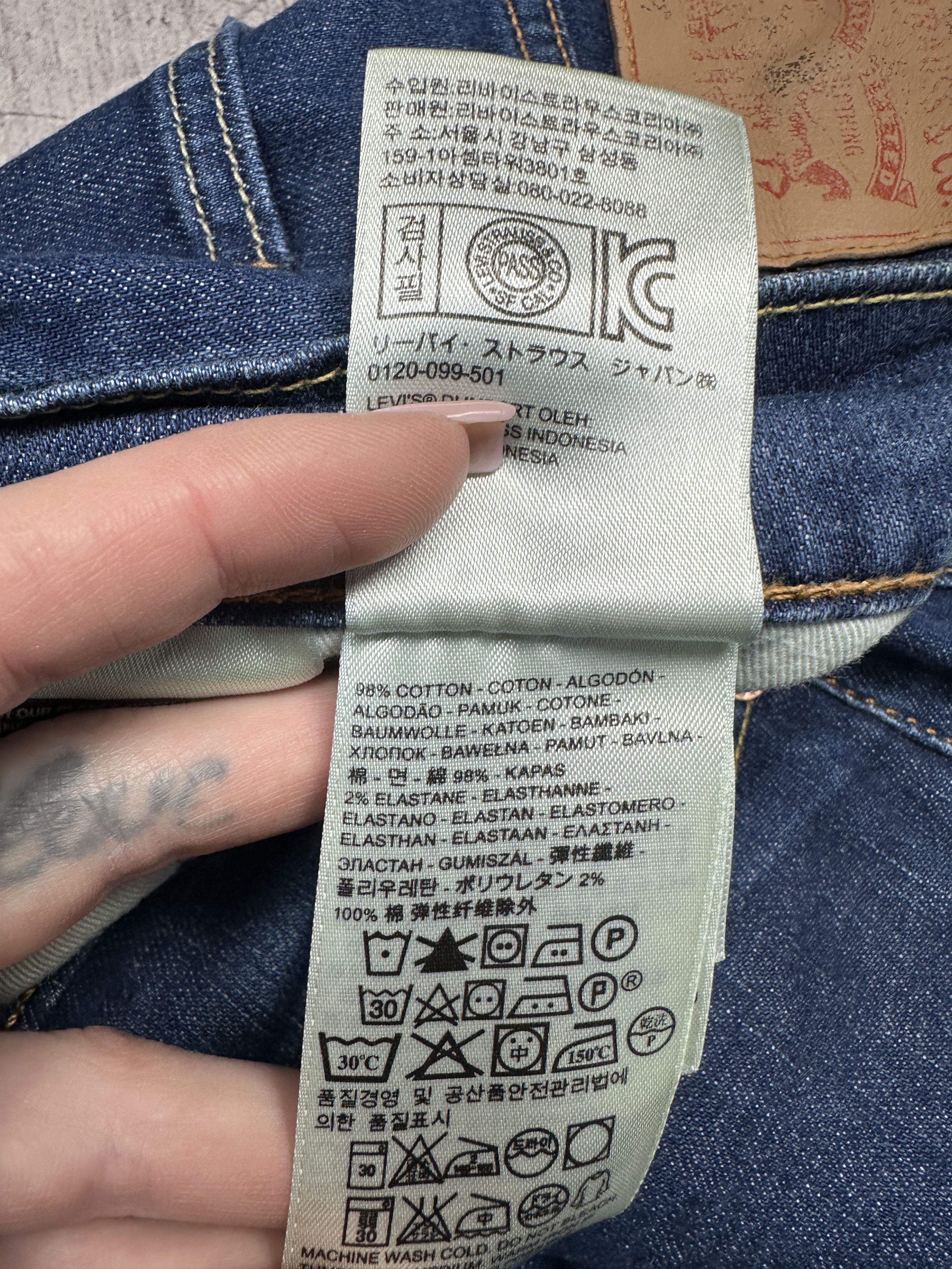 Levi's Levi's 508 Mens Denim Pants Jeans Size 32 x 32 Size US 32 / EU 48 - 9 Thumbnail