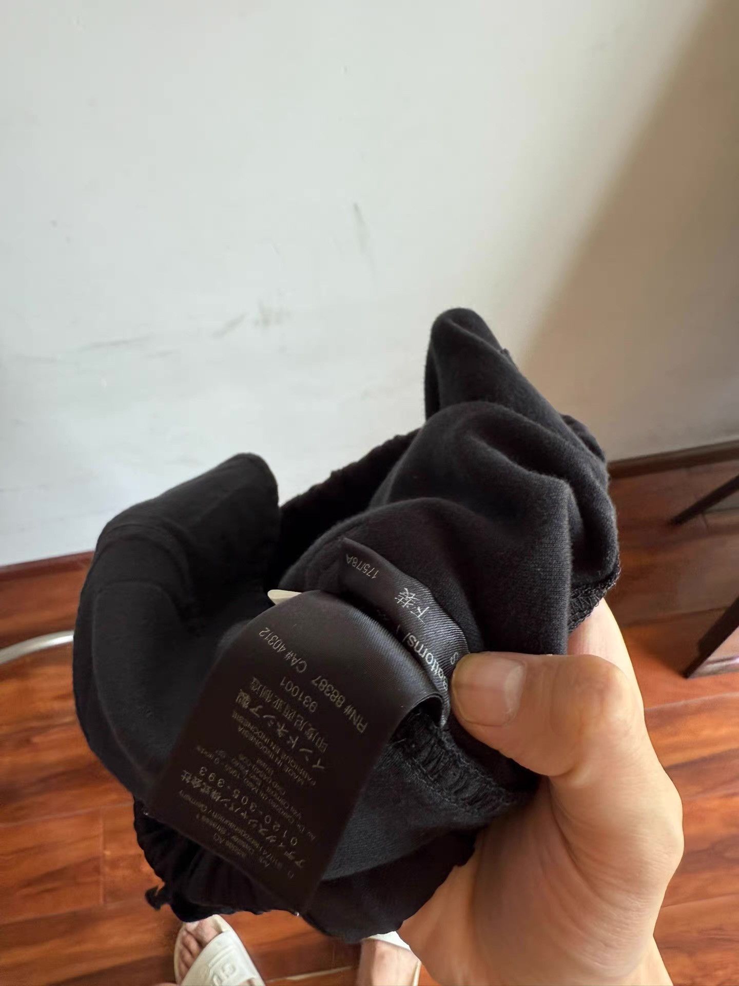 Y-3 Y-3 Cropped Track Pants Q17 Size US 32 / EU 48 - 2 Thumbnail