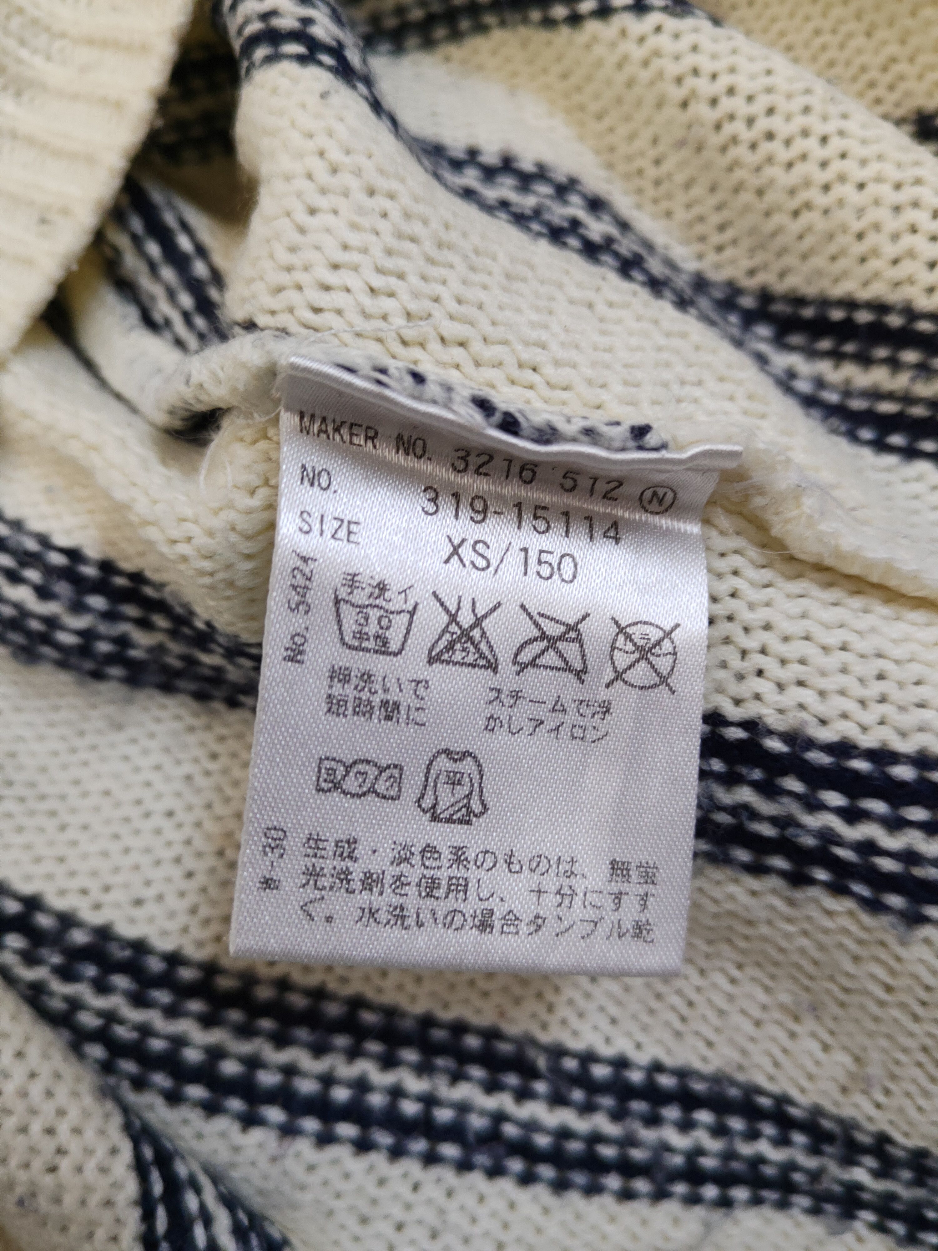 Homespun Knitwear × Japanese Brand × Vintage Pinklatte Cream Navy Stripe Knitwear Sweatshirts #W1682 Size XS / US 0-2 / IT 36-38 - 10 Thumbnail