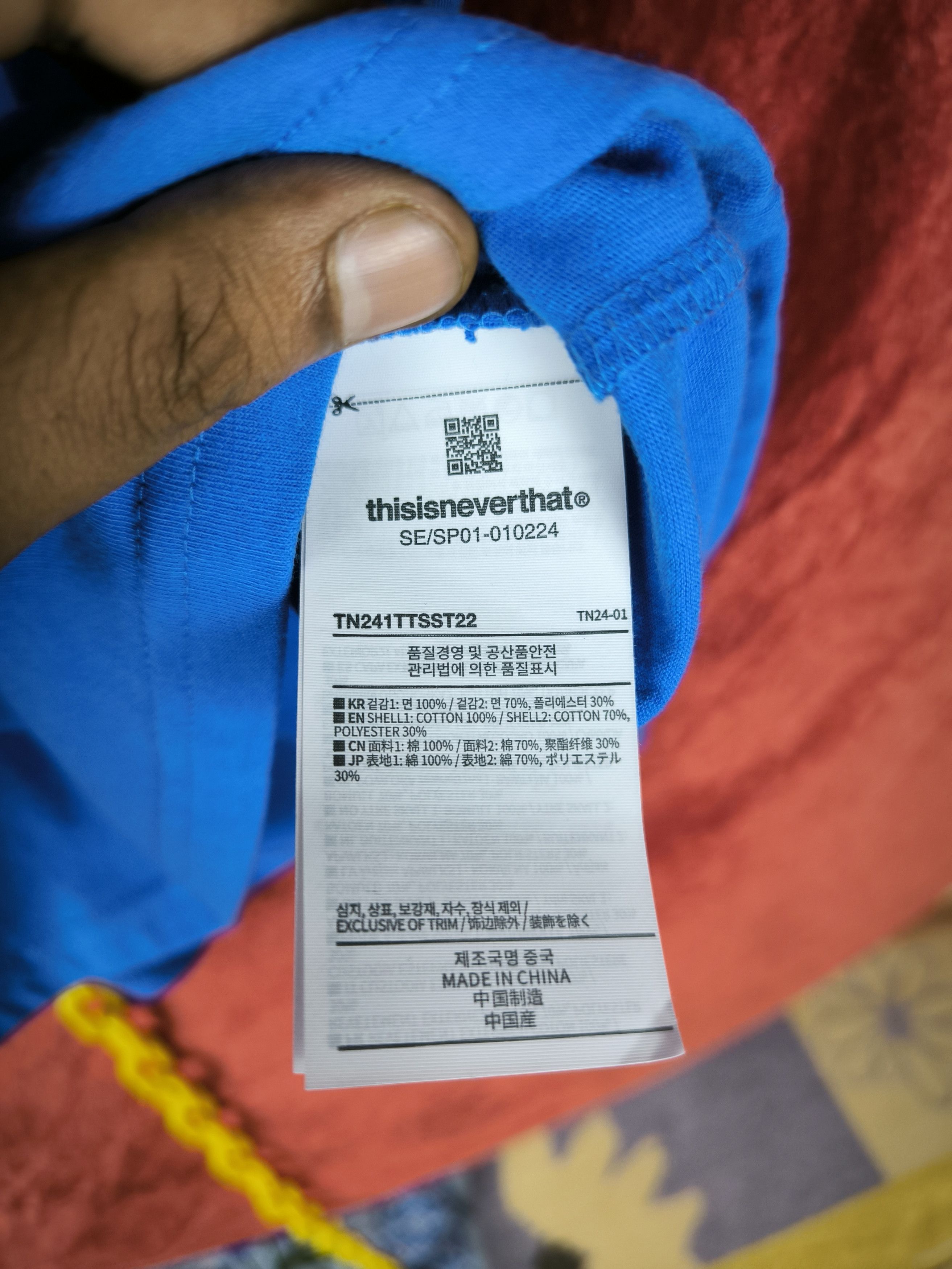 thisisneverthat Skeleton Blue Tee Size US L / EU 52-54 / 3 - 10 Thumbnail