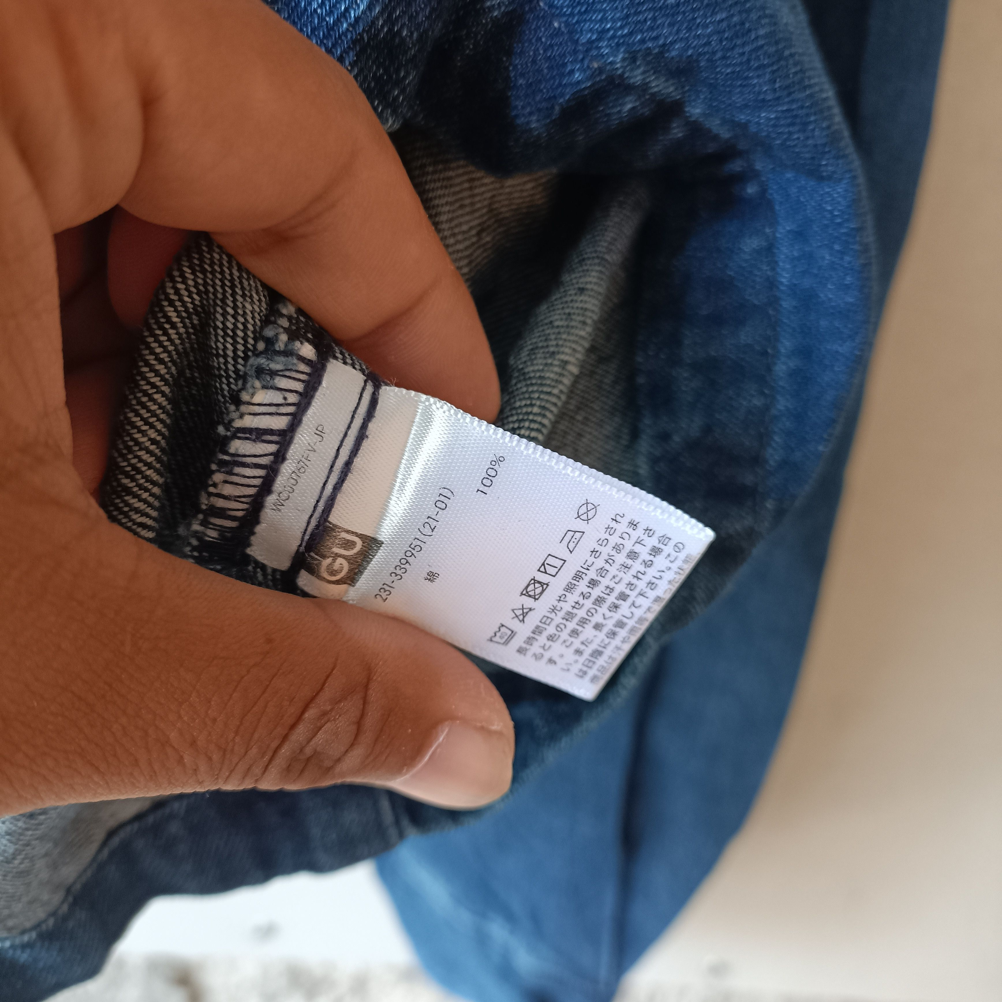 GU Denim jacket boxy fit big pocket Size XL / US 12-14 / IT 48-50 - 5 Thumbnail