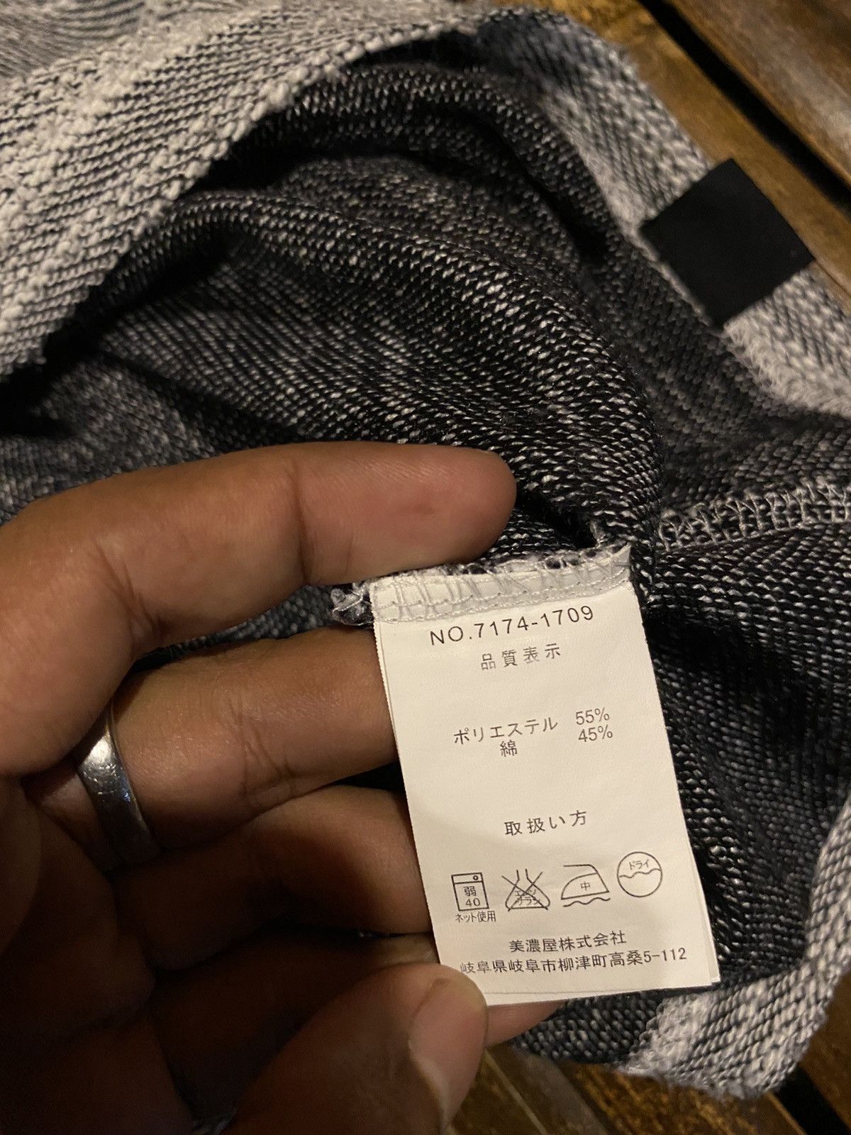 Mossimo MOSSIMO LONG SLEEVE Size US M / EU 48-50 / 2 - 7 Thumbnail