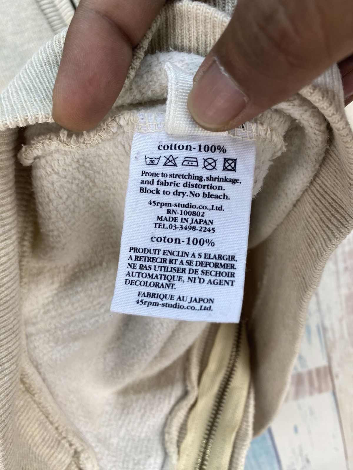 45rpm 45rpm Zipper Jacket Size ONE SIZE - 8 Thumbnail