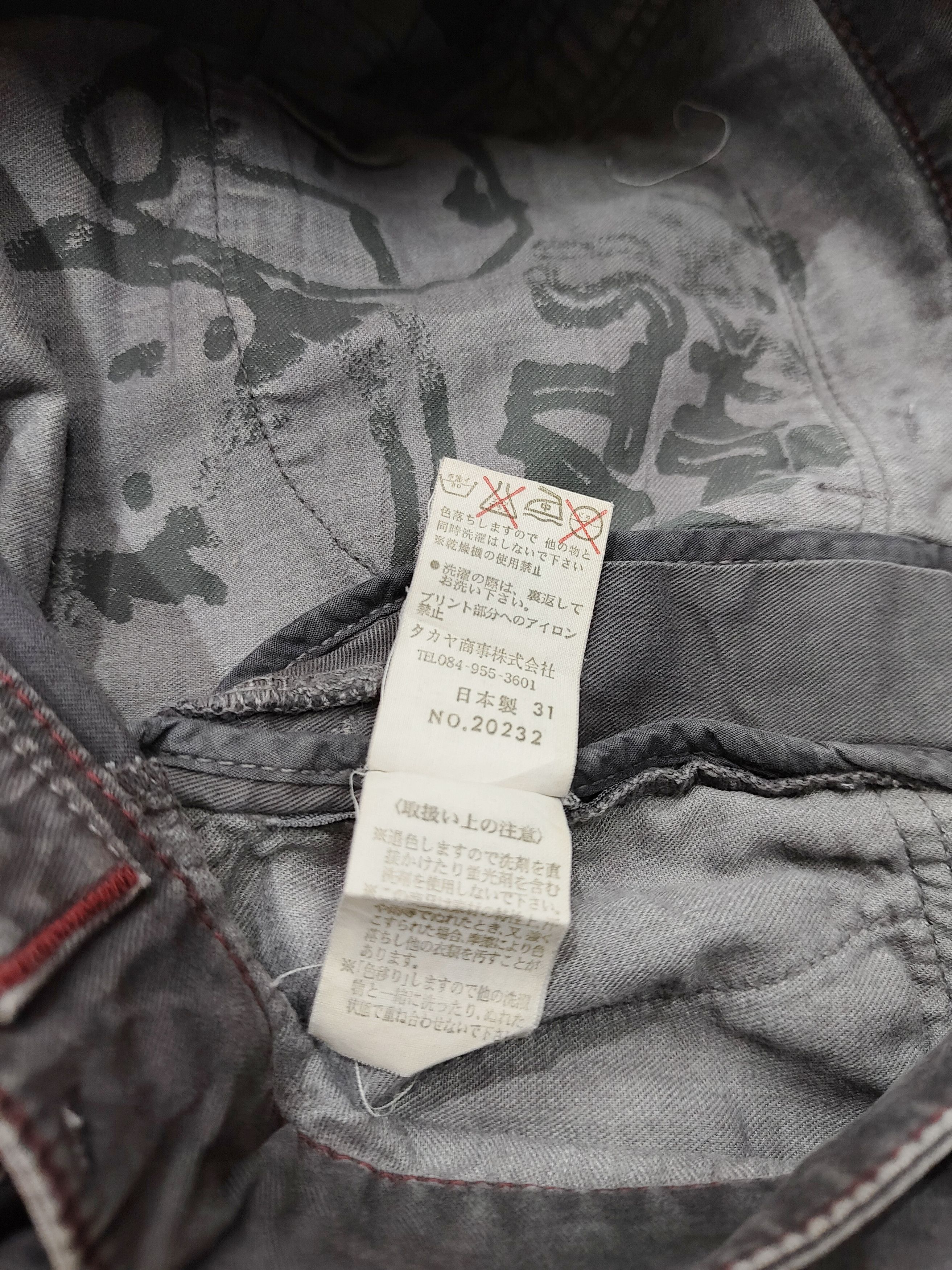 Marithe + Francois Girbaud 90s MFG- Articulated Knee Panel Contruction Utility Pants Size US 29 - 9 Thumbnail