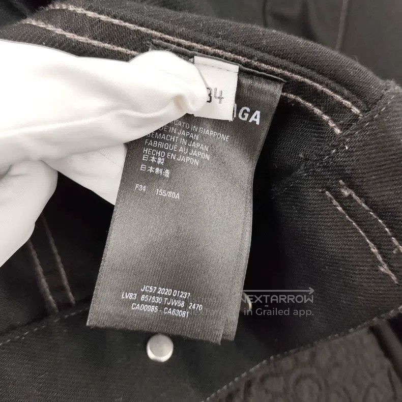 Balenciaga Balenciaga Denim Hooded Jacket Size 34 Black Size XXS / US 00 / IT 34 - 5 Thumbnail