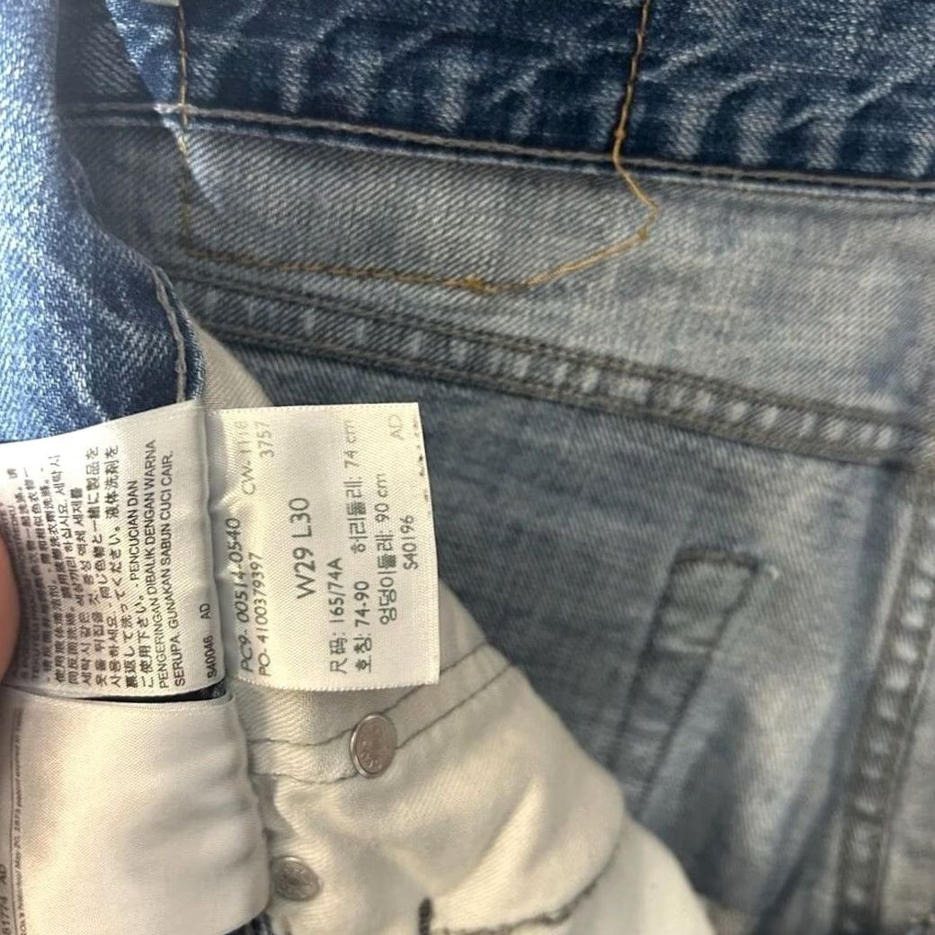 Levi's Levi's Jeans Mens Size 29x30 Blue Denim 5-pocket Straight Leg Casual Denim Jeans Mens 29x30 Blue Straight 5-pocket Levi's Jeans Size US 29 - 3 Thumbnail