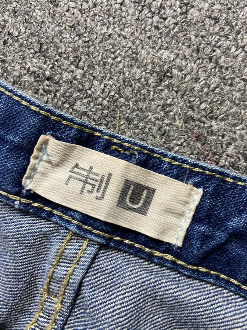 Uniqlo Uniqlo UJ Distressed Ripped Jeans (172) Size US 33 - 3 Thumbnail
