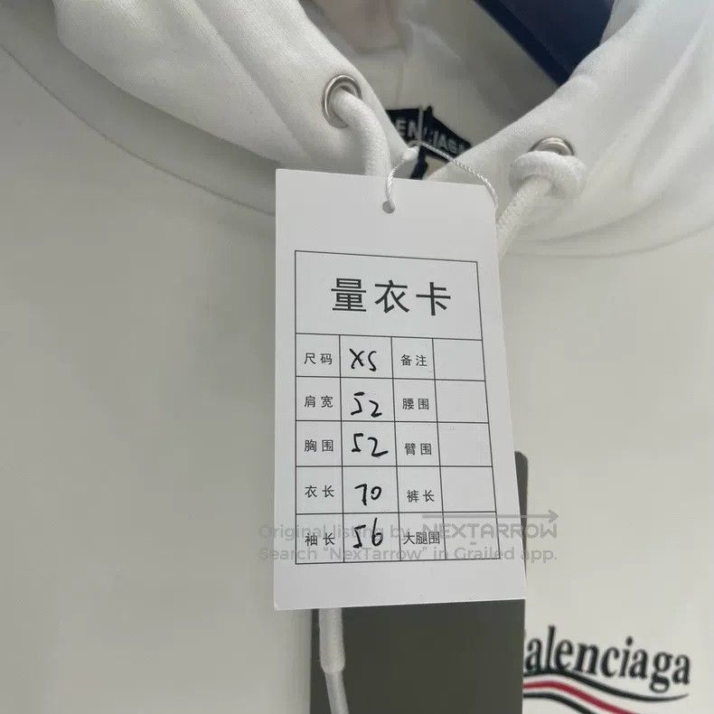 Balenciaga Balenciaga White Coke front and back logo hoodie Size US XS / EU 42 / 0 - 4 Thumbnail