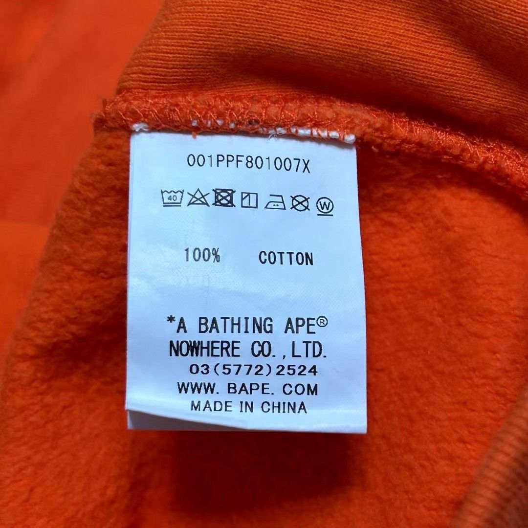 Bape BAPE CLASSIC HOODIE Size US L / EU 52-54 / 3 - 4 Thumbnail
