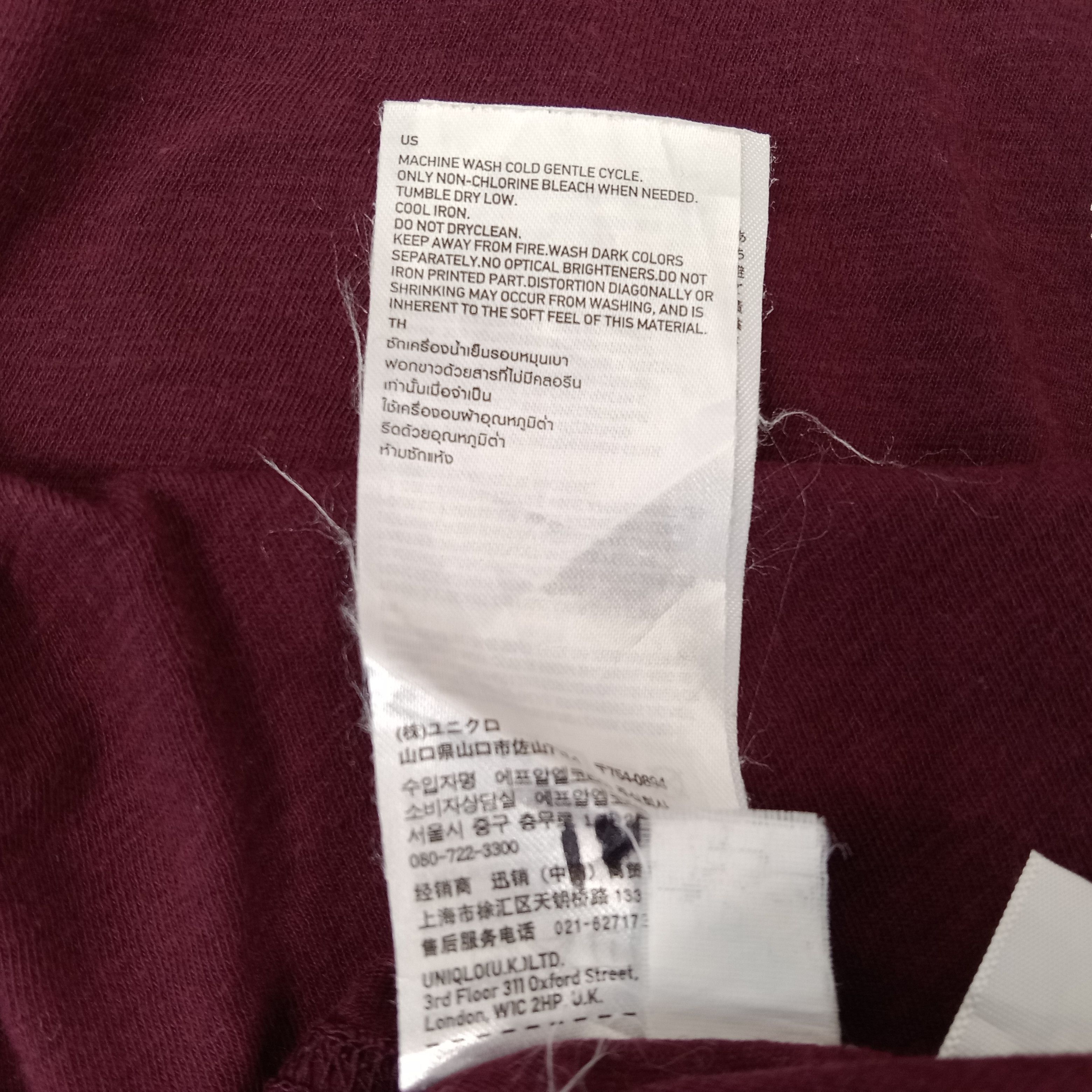 Japanese Brand Uniqlo Undercover Japanese Brand Streetwear Style Tshirt Size US M / EU 48-50 / 2 - 9 Thumbnail