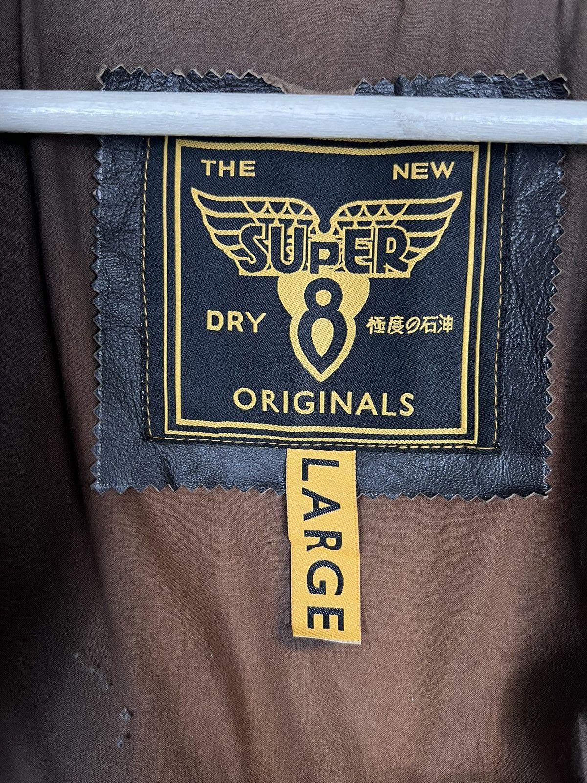 Superdry 🔥 SUPERDRY 8 RIDER MOTOB LEATHER JACKET Size US L / EU 52-54 / 3 - 15 Thumbnail