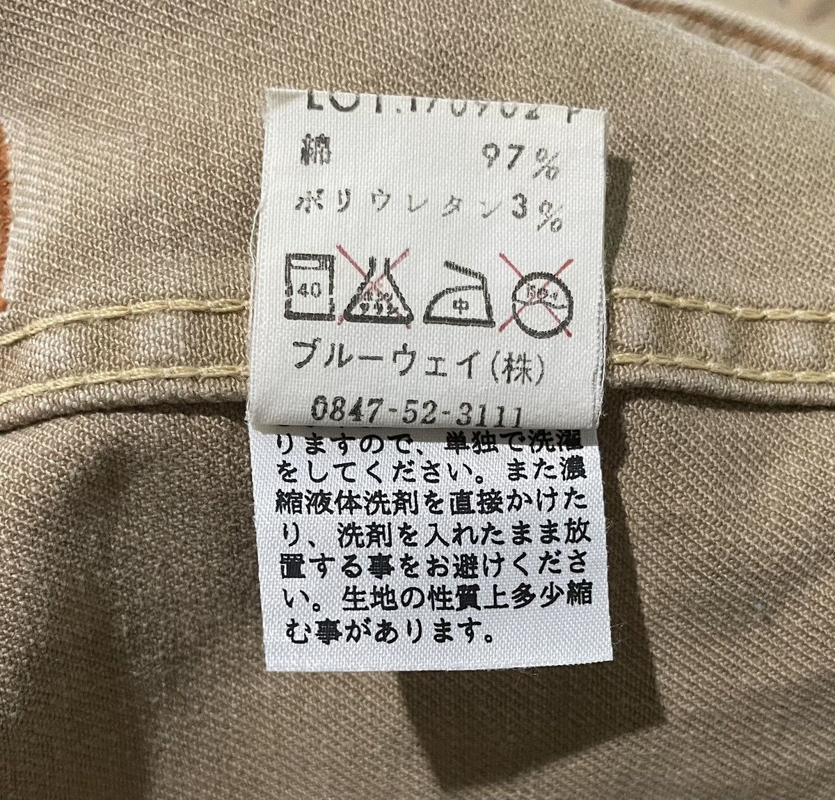 Japanese Brand BLUE WAY BLAZER JACKET CHORE HICKORY Size US L / EU 52-54 / 3 - 9 Thumbnail