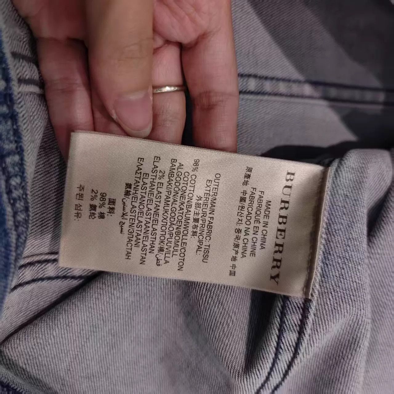 Burberry Burberry Blue Denim Jacket M 99 New Size M / US 6-8 / IT 42-44 - 4 Thumbnail