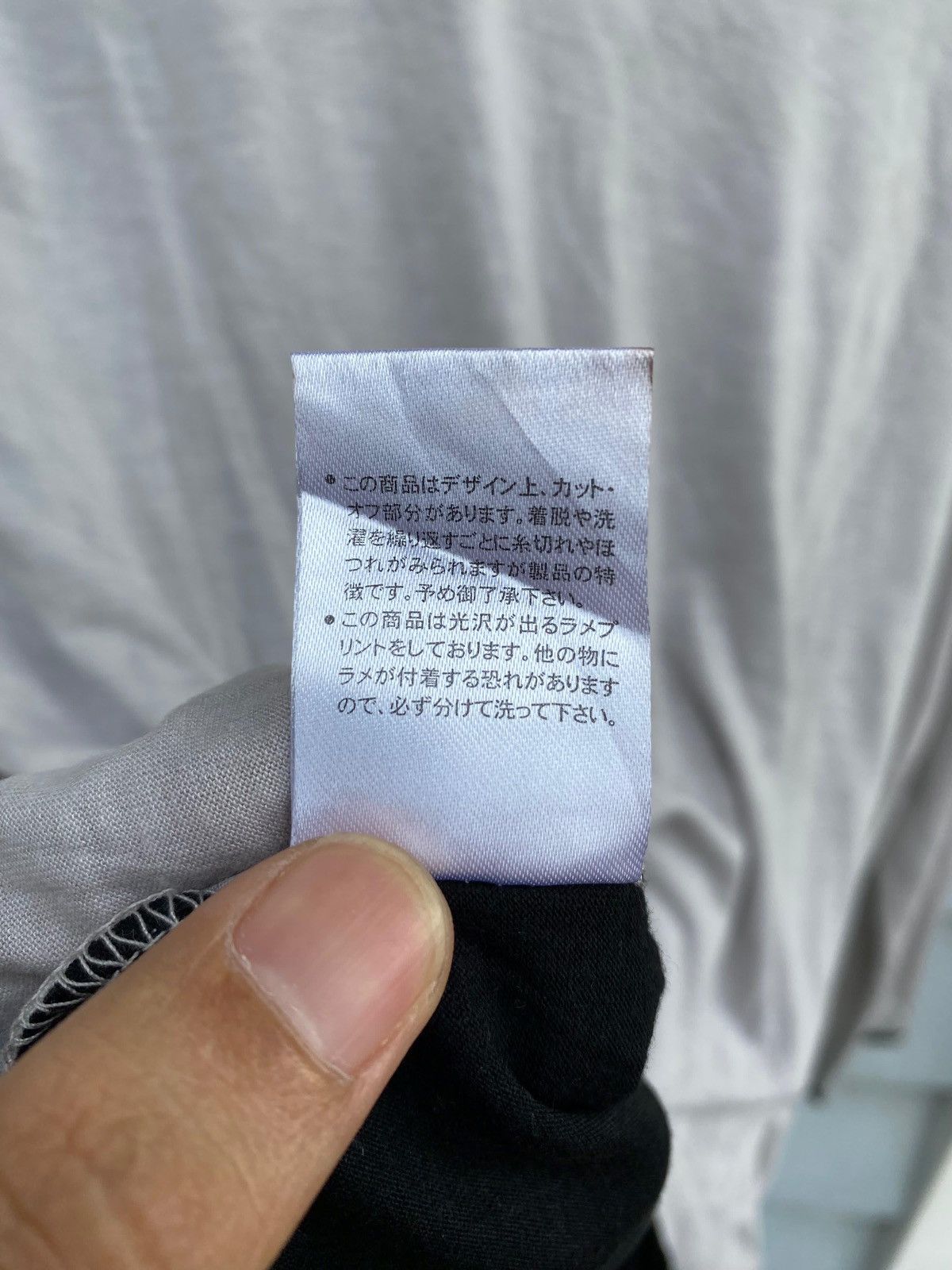 Japanese Brand GELEONE Japanese Layered Cut Long Sleeve Shirt Yohji Style Size XL / US 12-14 / IT 48-50 - 17 Thumbnail