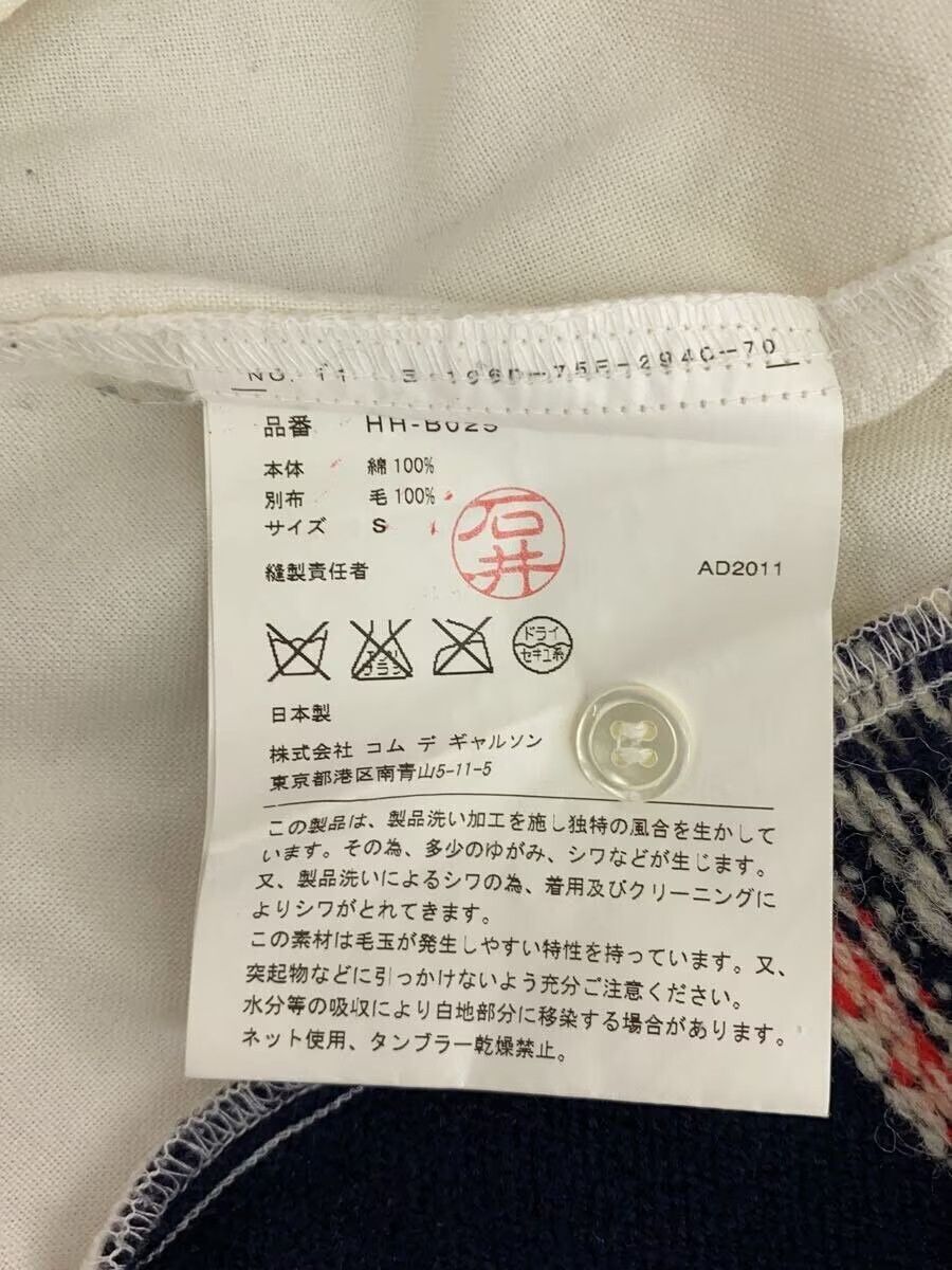 Comme des Garcons × Comme des Garcons Homme Reconstructed Nordic Sweater Button Shirt Size US S / EU 44-46 / 1 - 5 Thumbnail