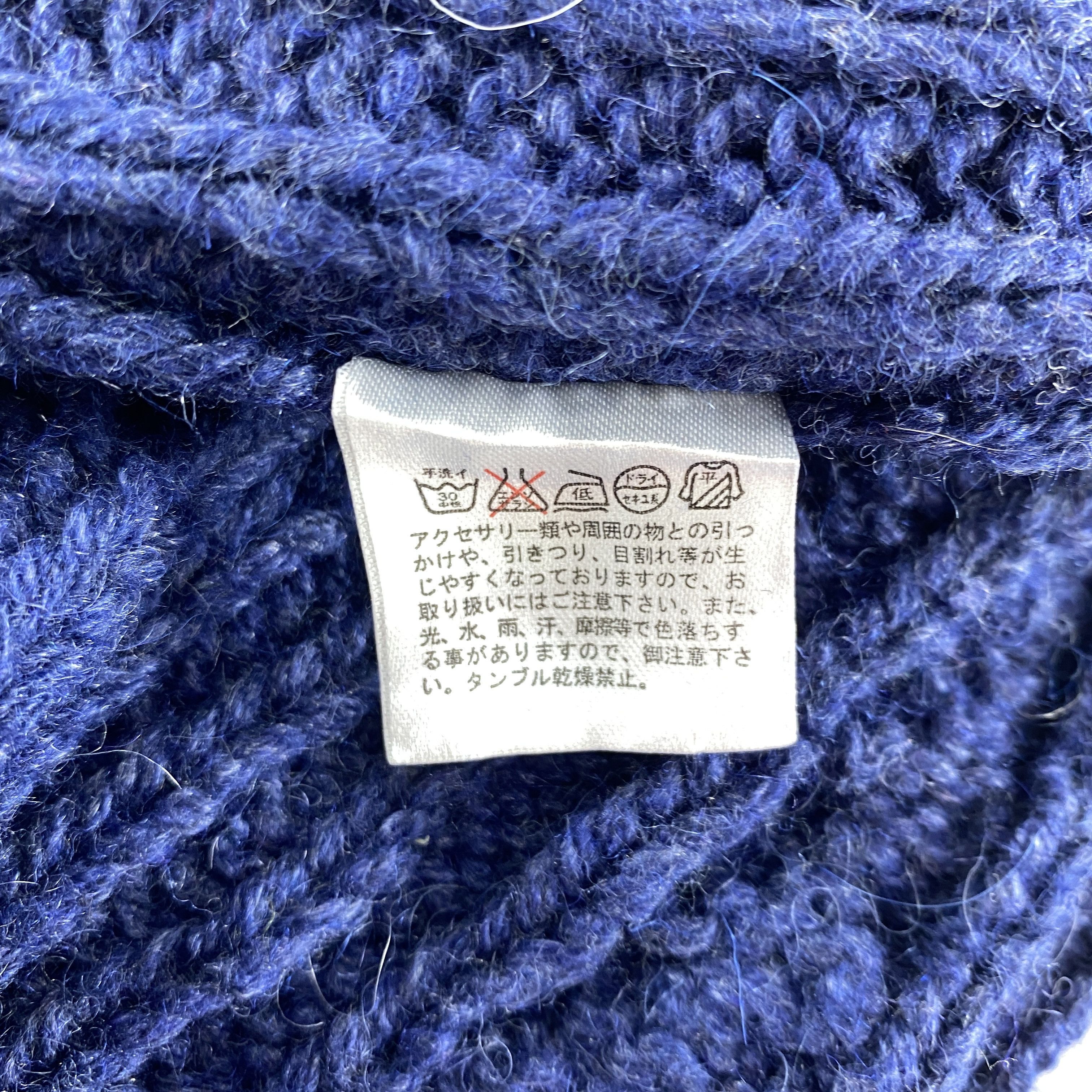 Japanese Brand Spectacles Embroidery Snow Cap Hat Beanie -BN633 Size ONE SIZE - 6 Thumbnail