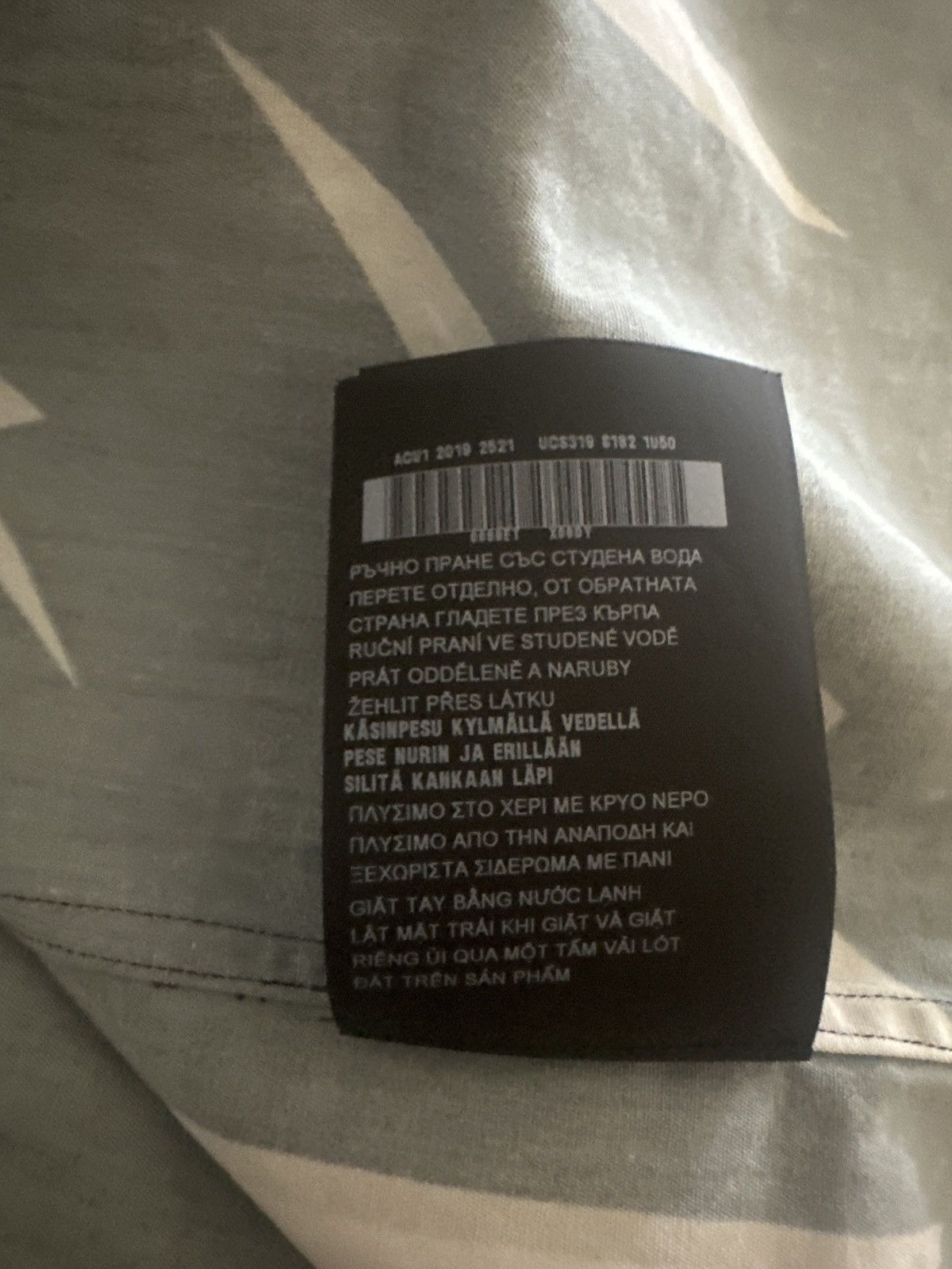 Prada Prada Double Match Shirt sz XXL Size US XXL / EU 58 / 5 - 5 Thumbnail