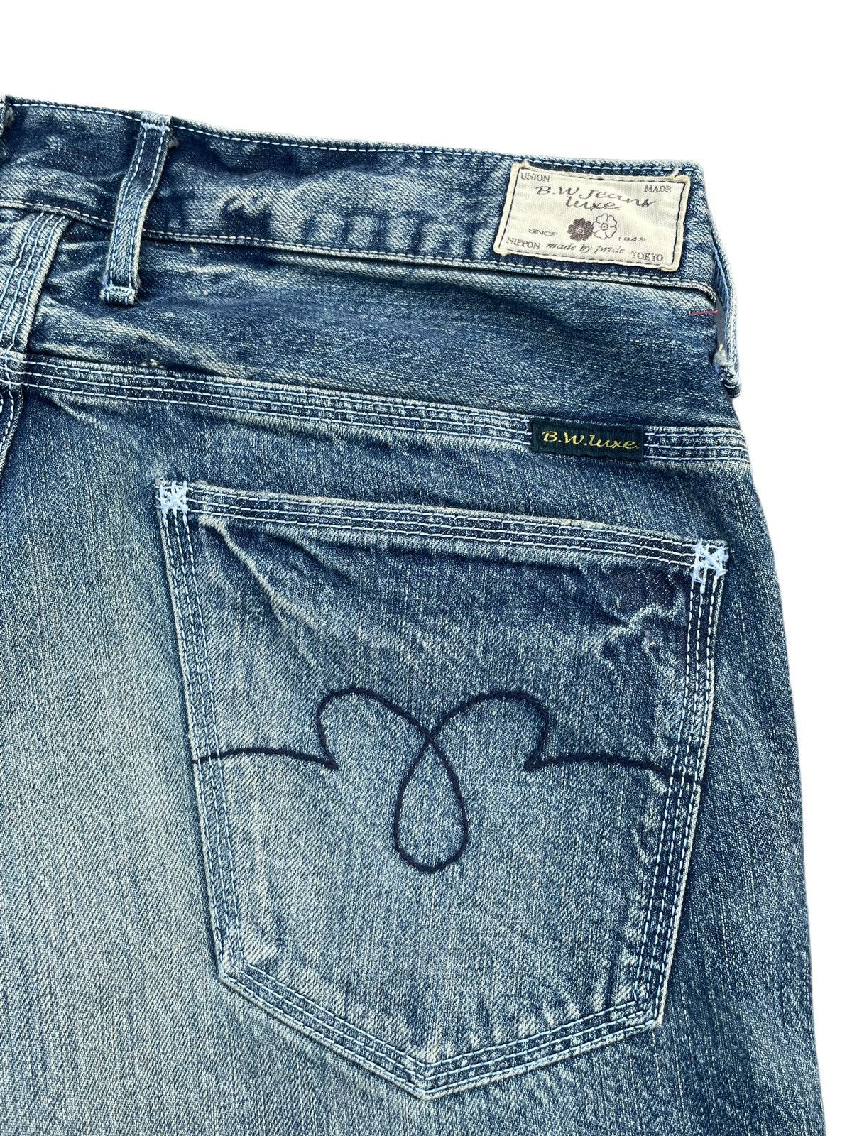 Japanese Brand × Vintage Vintage Blue Way Flare Faded Denim Size US 33 - 9 Thumbnail