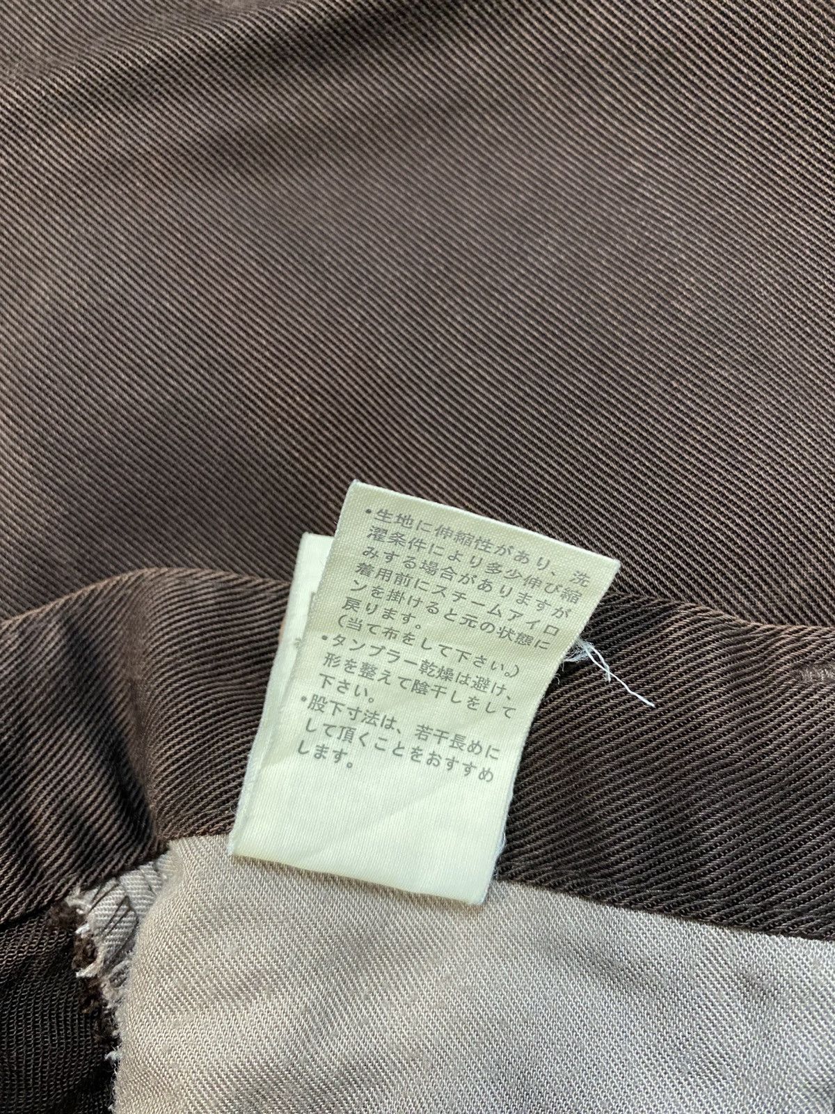 MCM MCM Legere Brown Khaki Denim Jeans Straight Waist Size 28 Size 28" / US 6 / IT 42 - 13 Thumbnail