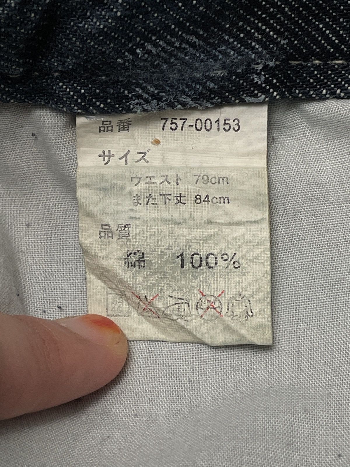 Vintage Vintage Japanese Brand Batsu Studio Jeans 2000s Size US 32 / EU 48 - 11 Thumbnail
