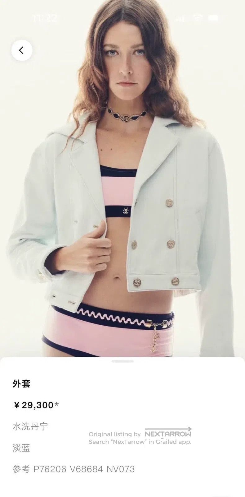 Chanel Chanel Navy collar double-breasted long-sleeved denim jack Size M / US 6-8 / IT 42-44 - 7 Thumbnail