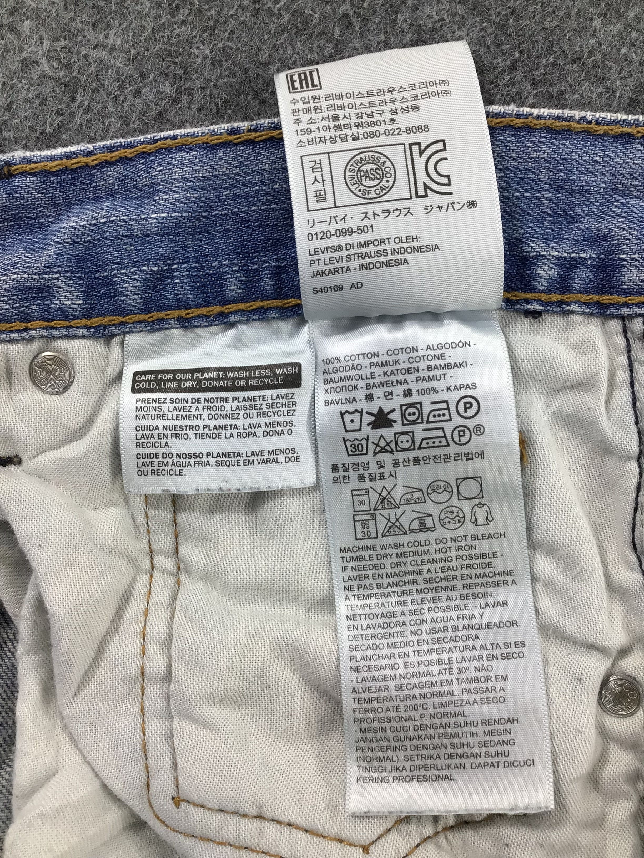 Levi's Vintage Levis 569 Jeans faded Blue Denim KJ261 Size US 32 / EU 48 - 12 Thumbnail