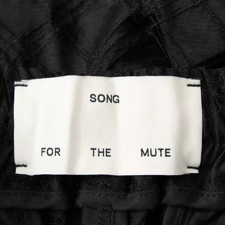 Song For The Mute Song For The Mute Tapered shadow stripe casual pant Size US 30 / EU 46 - 6 Thumbnail