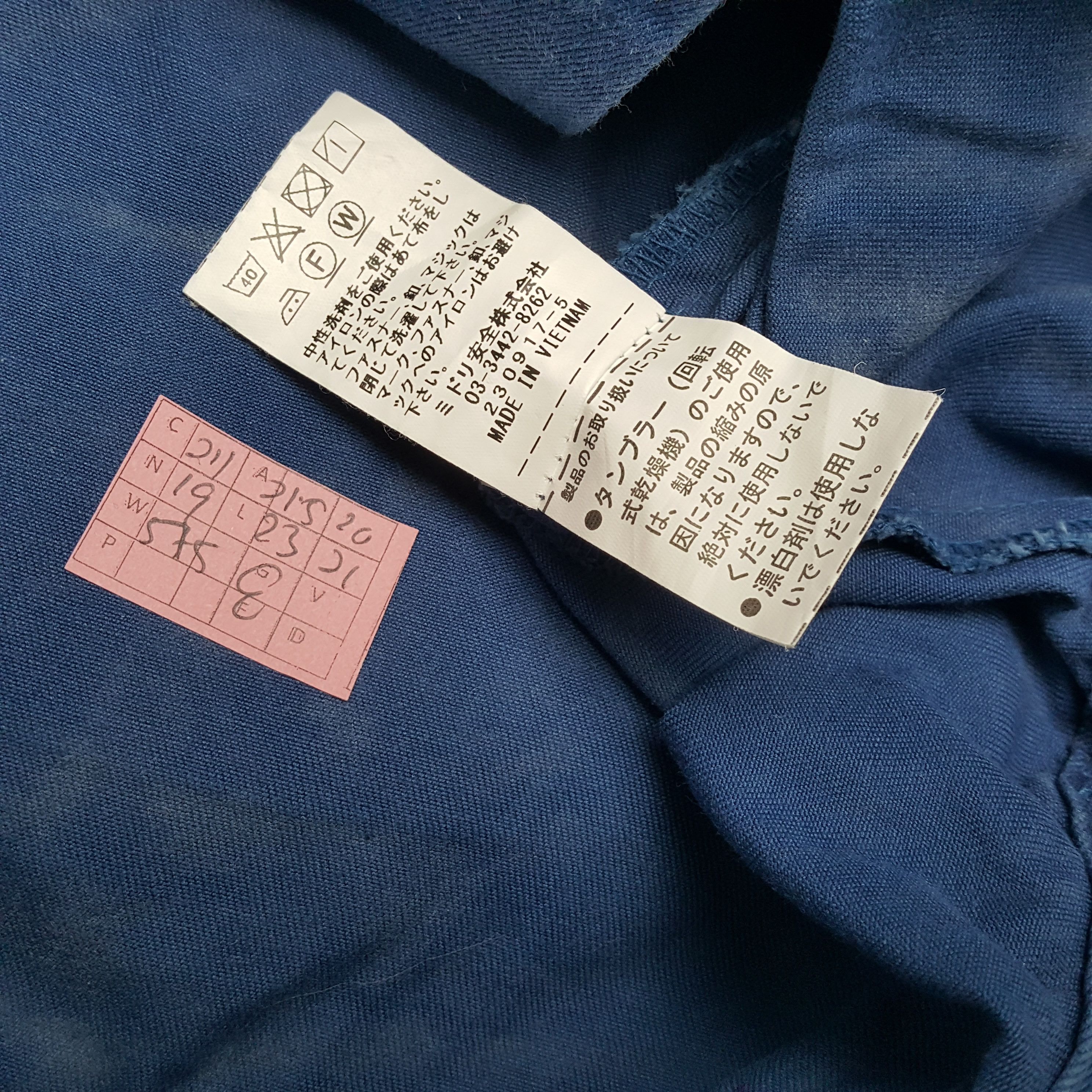 Vintage DAIHATSU Japanese Motorsports Workwear Style Jacket Size US M / EU 48-50 / 2 - 6 Thumbnail