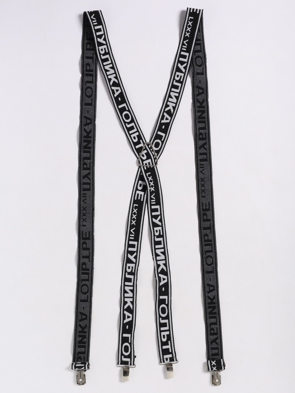 Jean Paul Gaultier Archive Jean Paul Gaultier Constructivist Vintage suspenders Size ONE SIZE - 1 Thumbnail