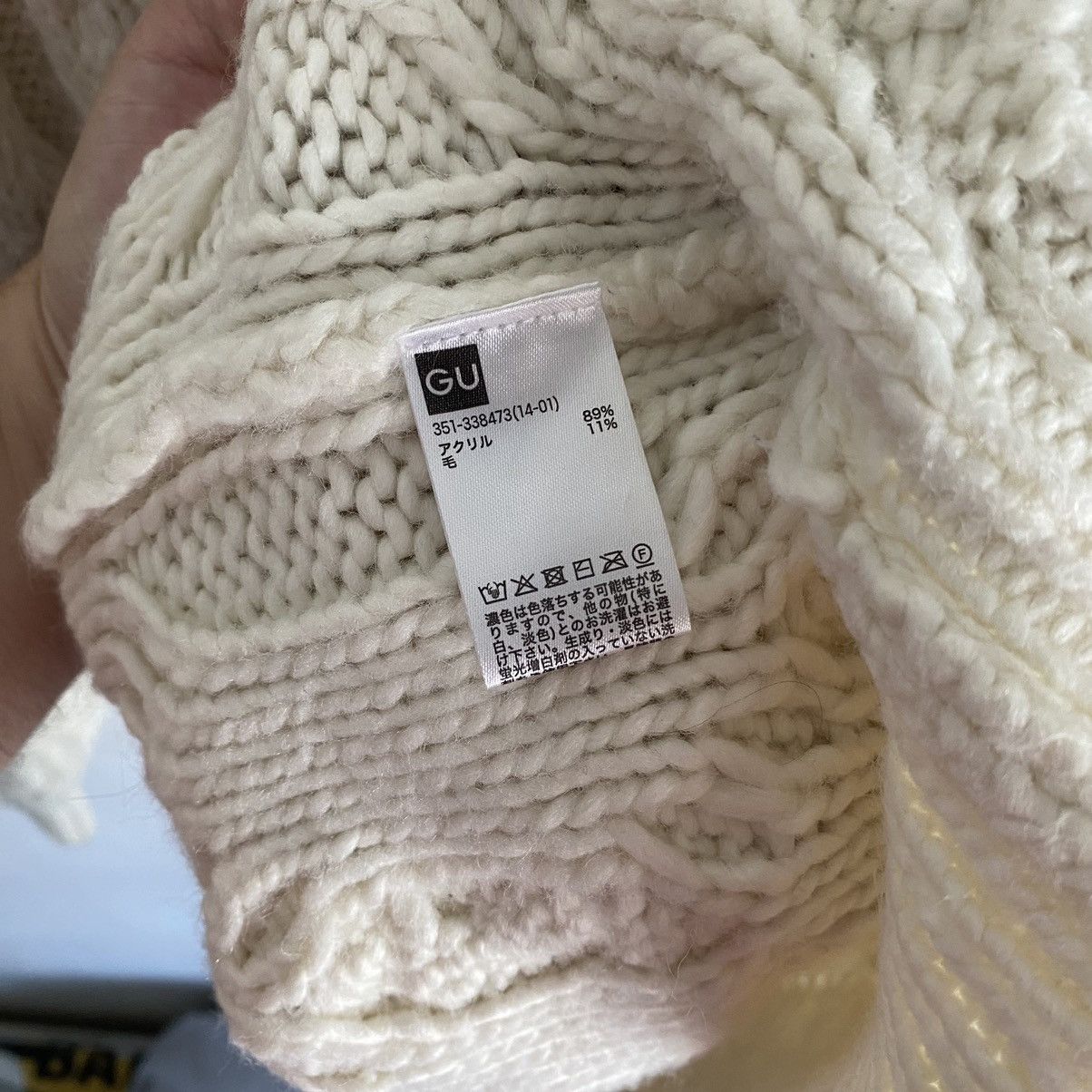 Undercover GU Undercover Japan Knitwear Size US S / EU 44-46 / 1 - 8 Thumbnail