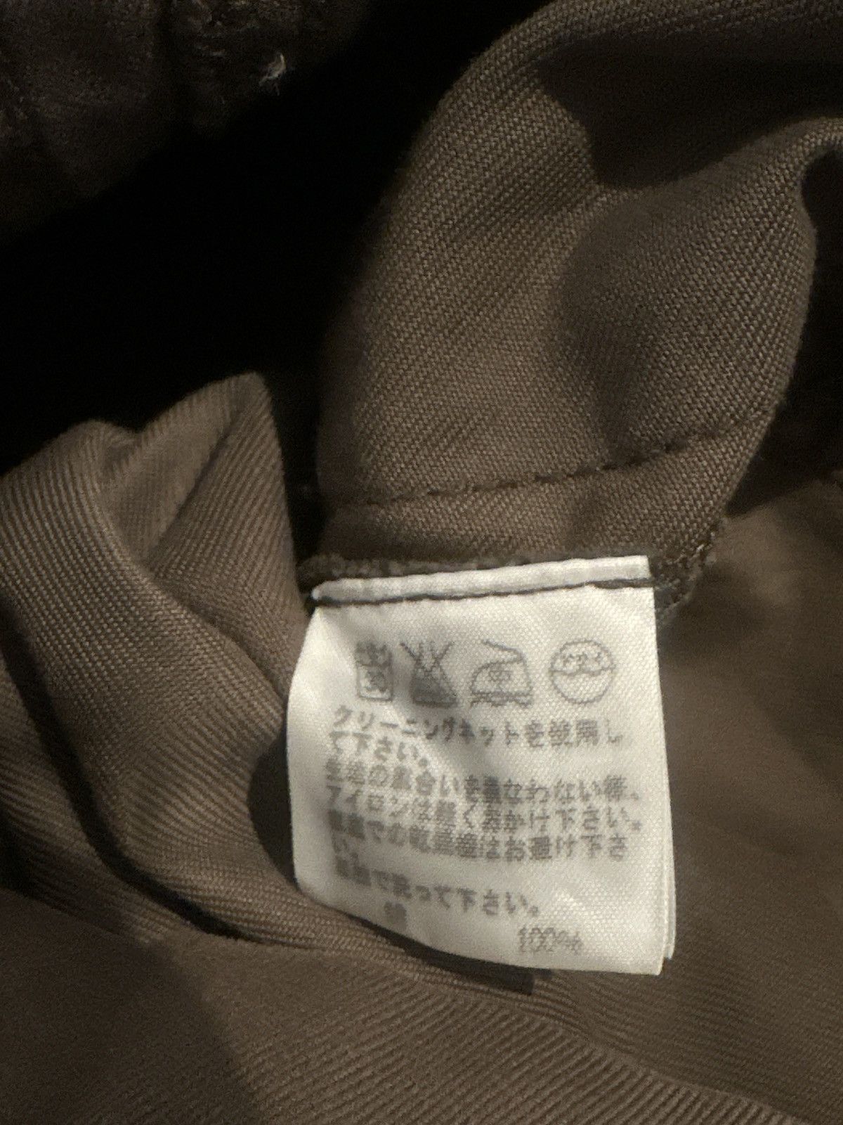 Zucca Zucca cargo skirt Size 26" / US 2 / IT 38 - 6 Thumbnail