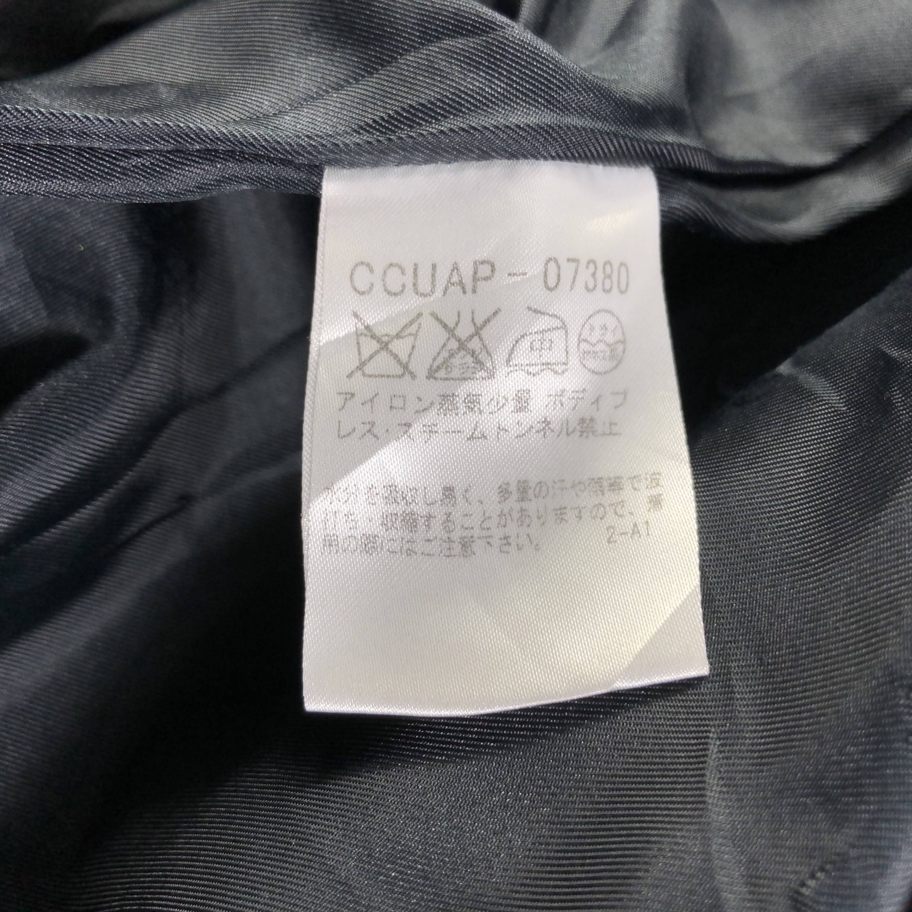 Japanese Brand Cynthia Rowley Black Stitched Coat Jacket -JC188 Size S / US 4 / IT 40 - 6 Thumbnail