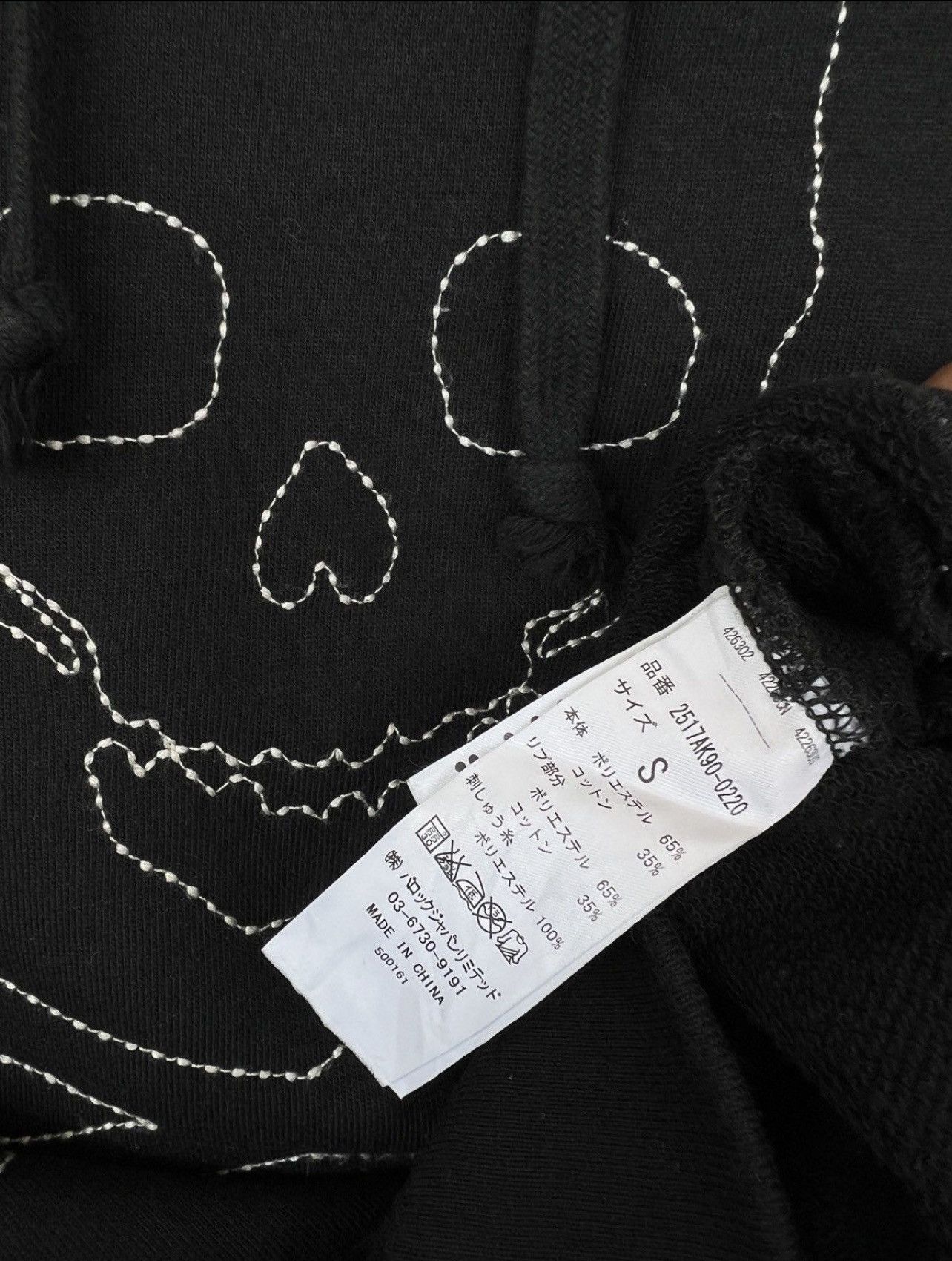 Japanese Brand × Kaws Bones Skull Gothic Punk Black Hoodie Size US XS / EU 42 / 0 - 5 Thumbnail