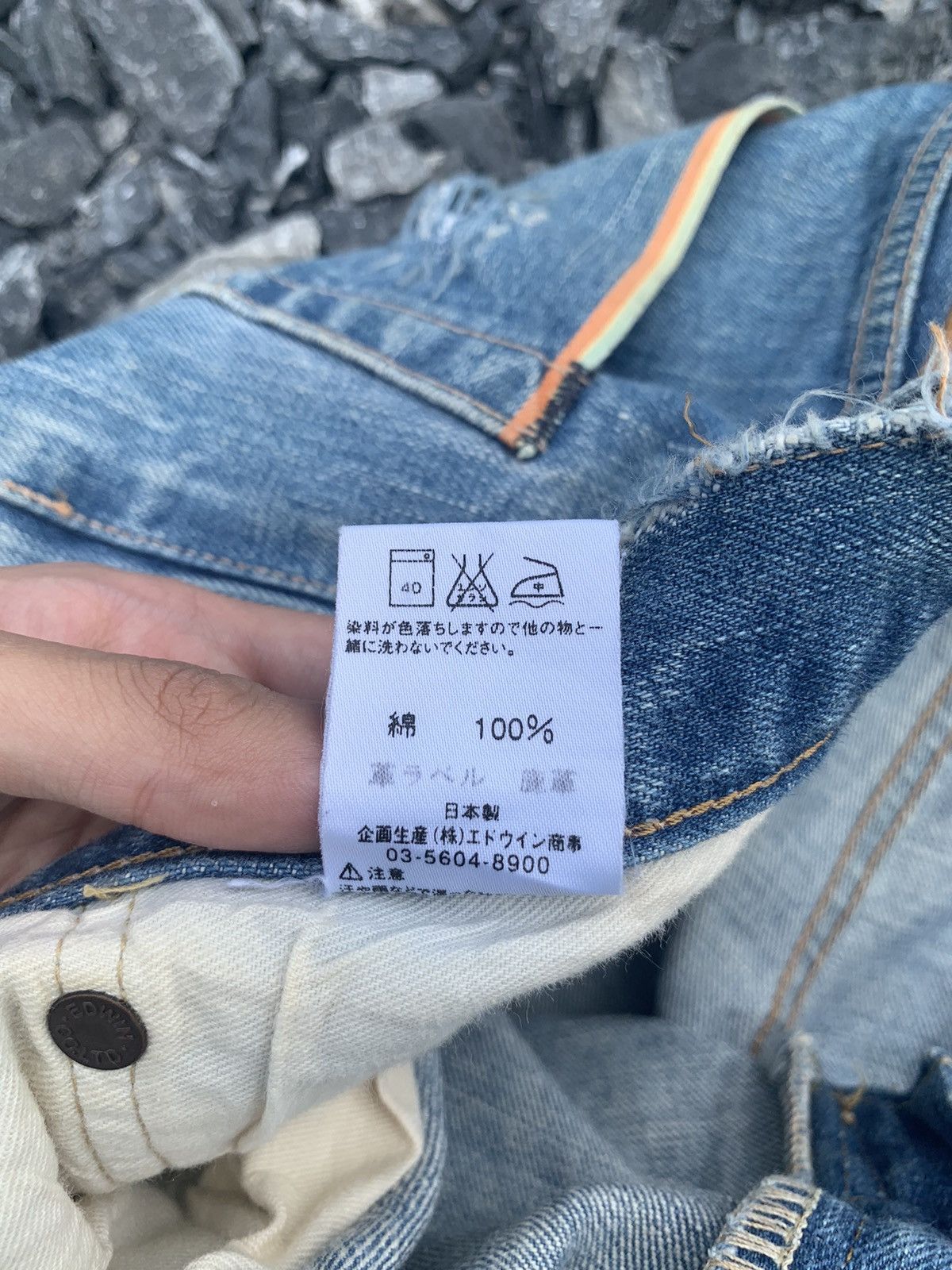 Kapital EDWIN 505s SELVEDGE RUSTY DISTRESSED SHORT DENIM Size US 32 / EU 48 - 16 Thumbnail