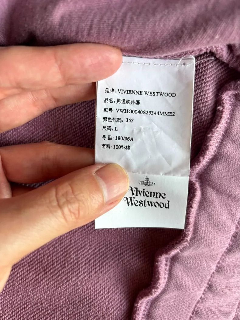 Vivienne Westwood Vivienne Westwood Pink zip-up sweatshirt Size US L / EU 52-54 / 3 - 4 Thumbnail