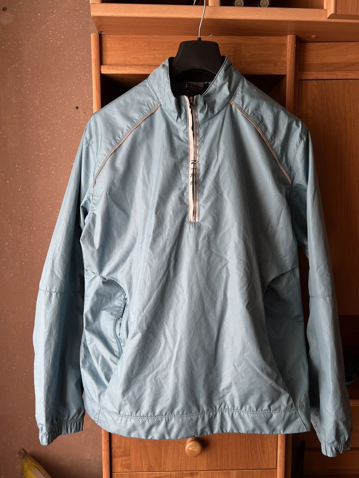 Vintage Nike piping jacket running Size US XS / EU 42 / 0 - 1 Thumbnail
