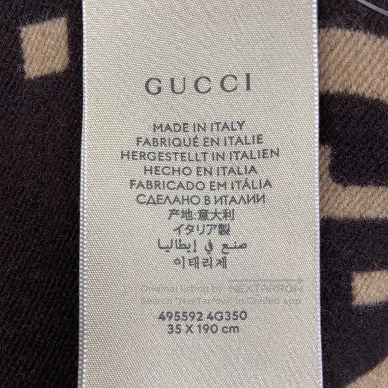 Gucci Gucci Black and brown double G full print scarf Size ONE SIZE - 4 Thumbnail