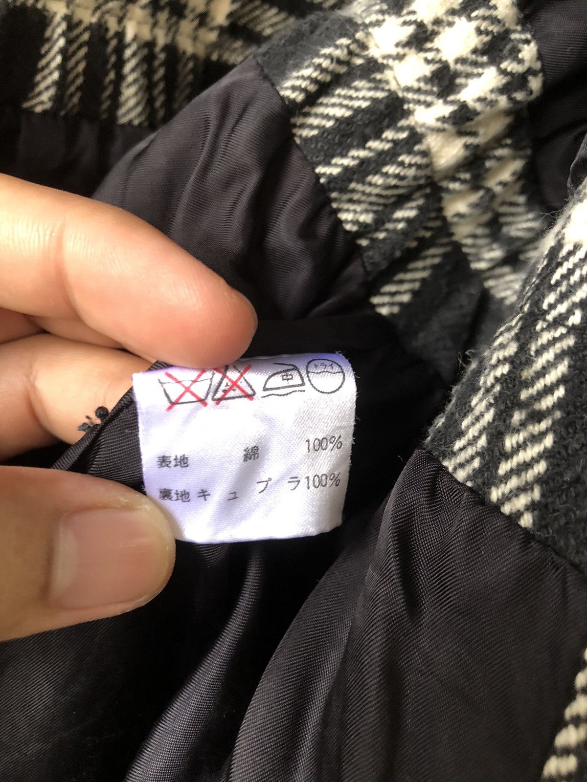 Issey Miyake Vintage Issey Miyake IS Cotton Checked Coat Jacket Size M / US 6-8 / IT 42-44 - 19 Thumbnail