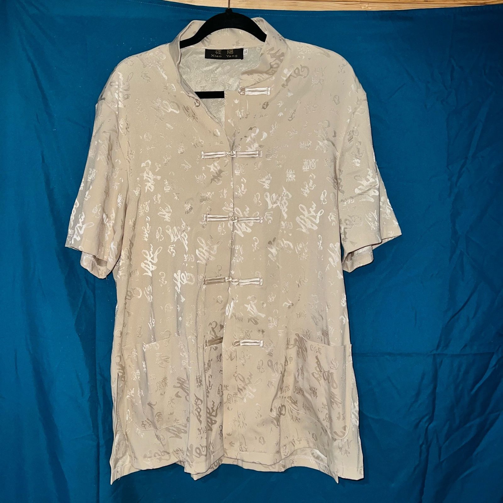 Other Xiao Yang Asian shirt dress shirt casual button down Size US XXL / EU 58 / 5 - 1 Thumbnail