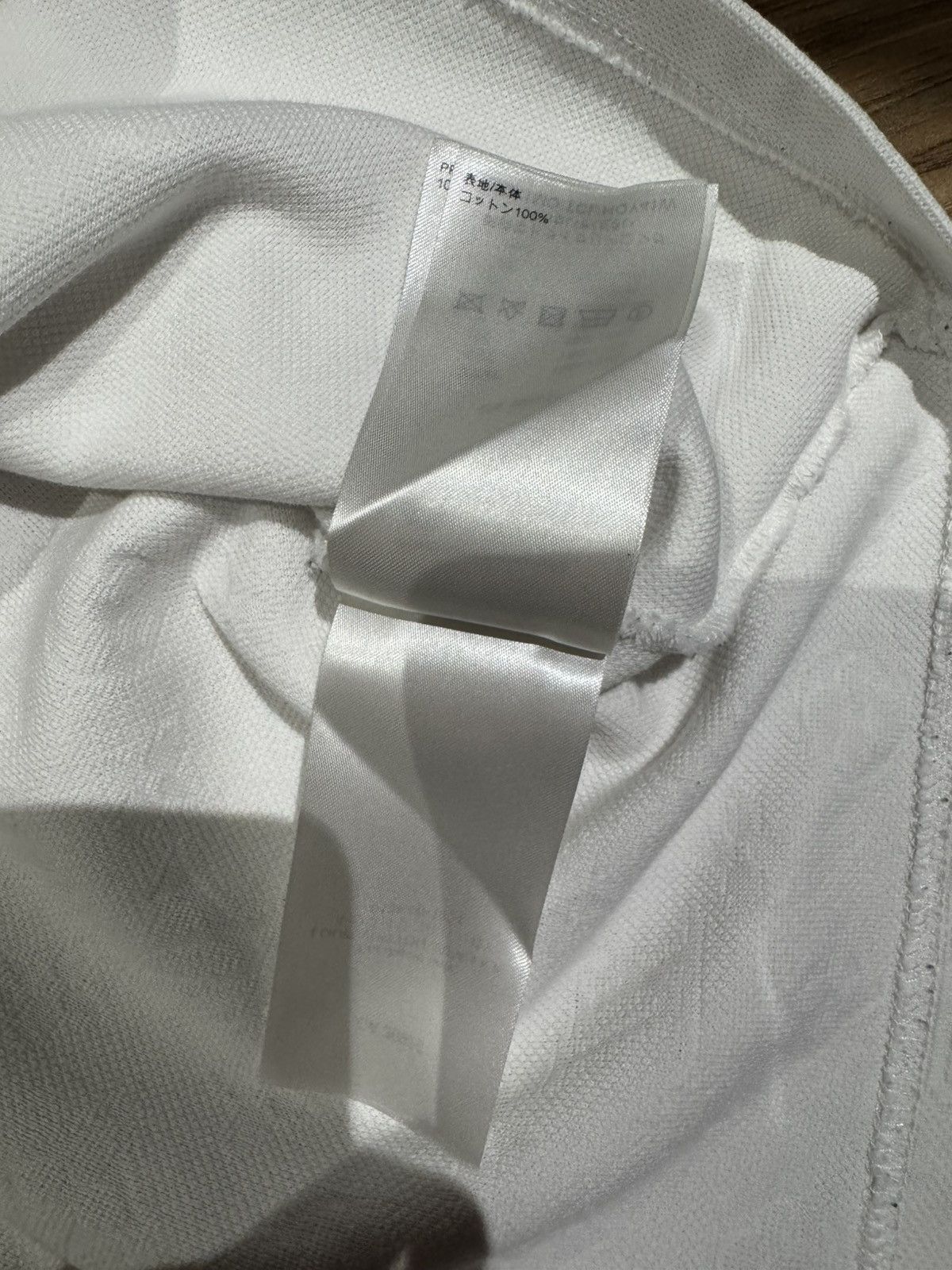 Louis Vuitton Louis Vuitton Monogram Size US XL / EU 56 / 4 - 16 Thumbnail