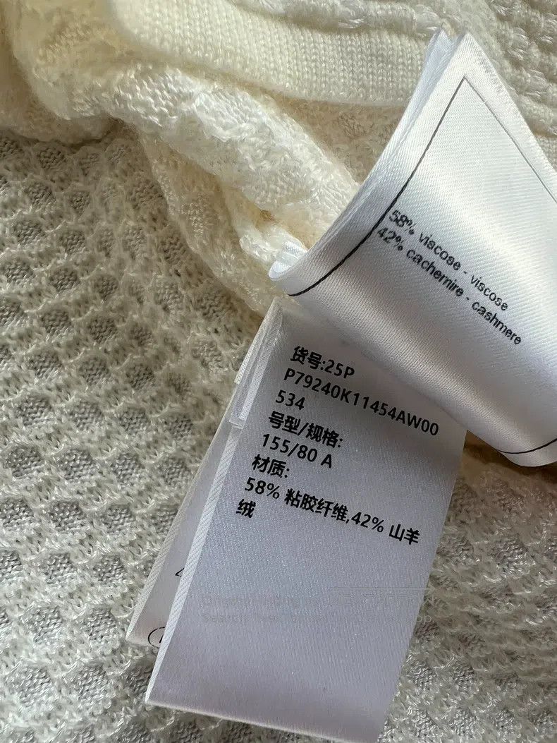 Chanel Chanel 25p super wearable soft little cloak Size XXS / US 00 / IT 34 - 6 Thumbnail