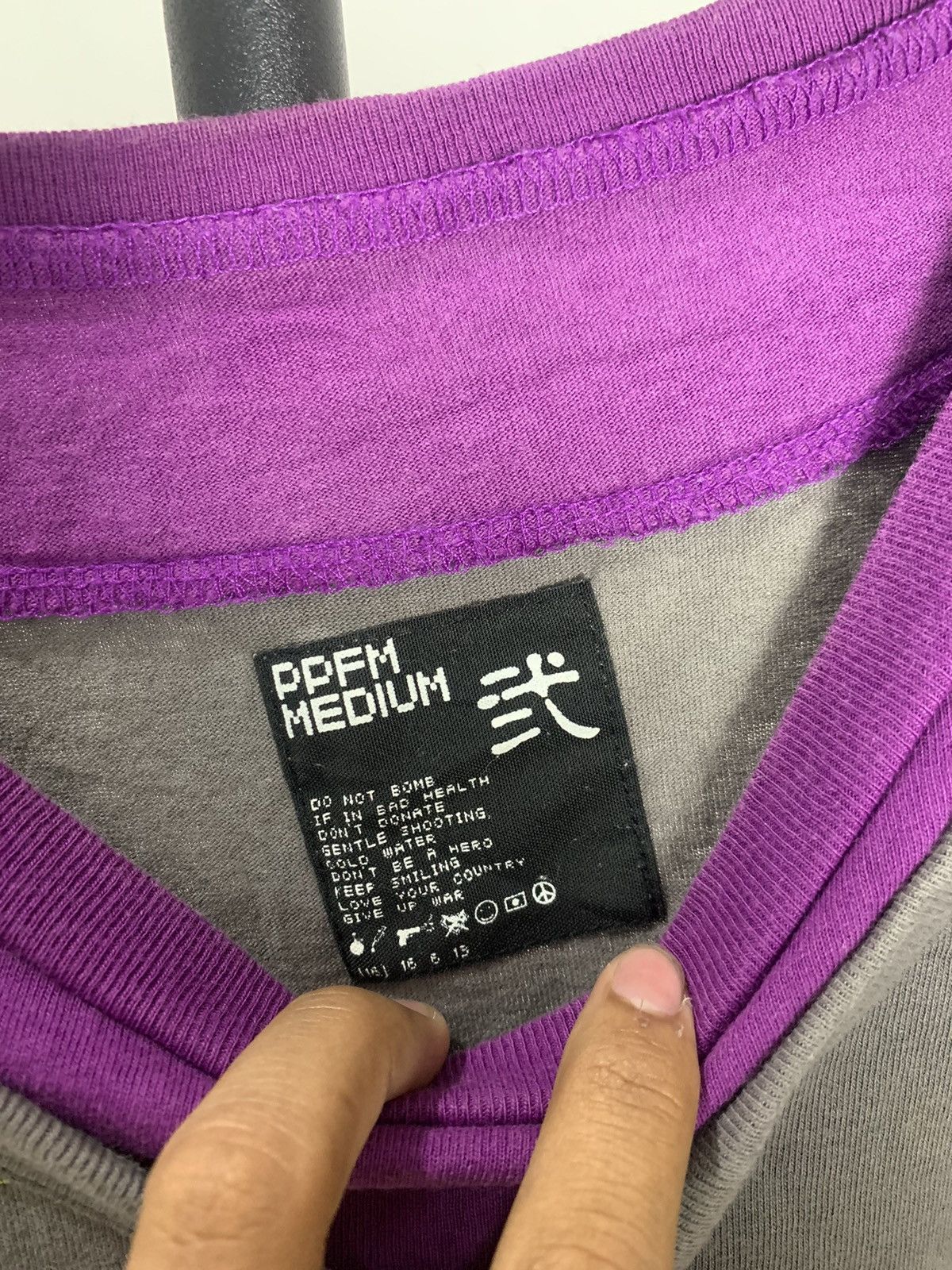 Hysteric Glamour × Japanese Brand × PPFM Japanese PPFM Poem Double Layer Tees Size US M / EU 48-50 / 2 - 5 Thumbnail