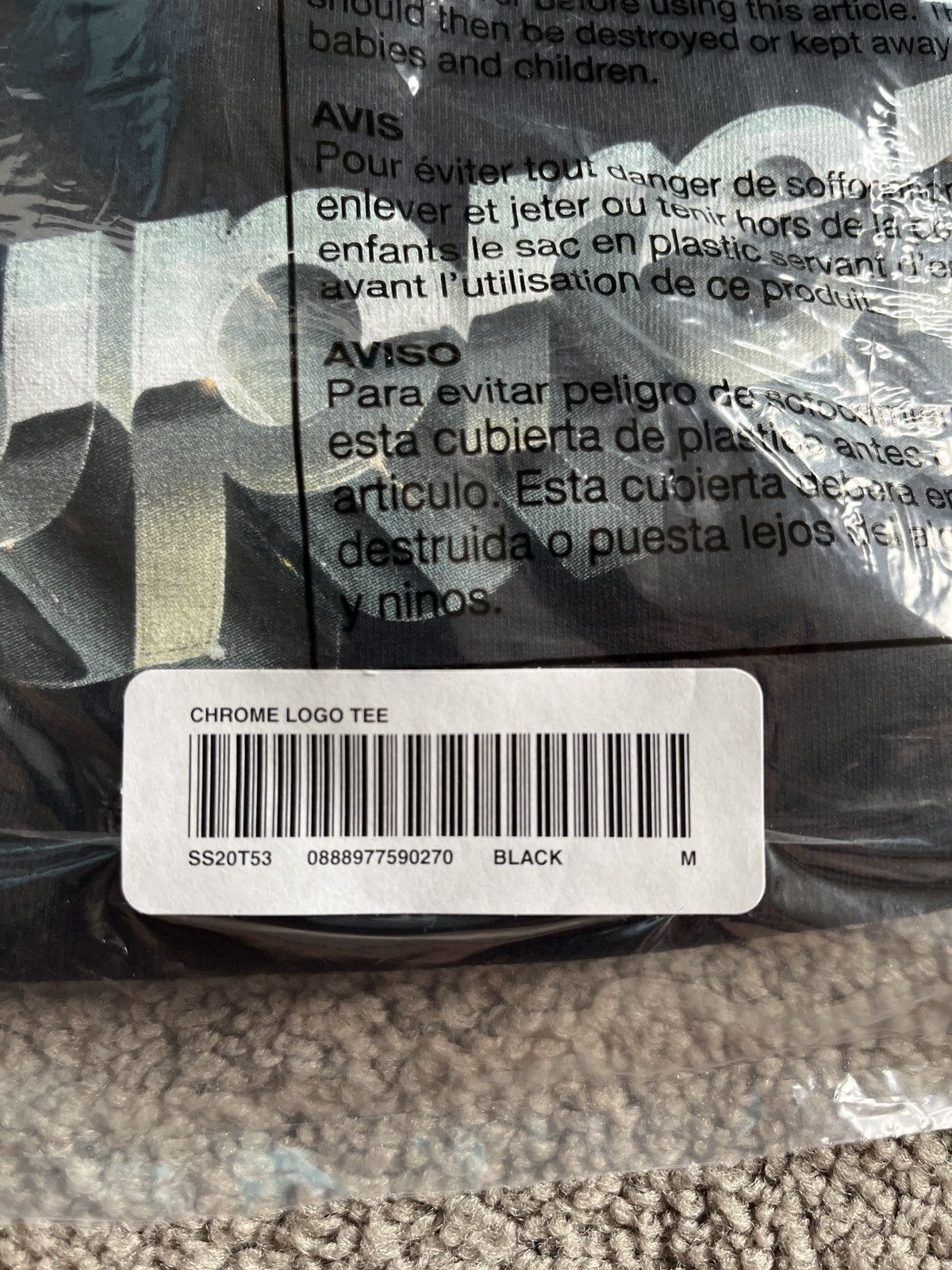 Supreme Supreme Chrome logo tee size medium SS20 black Size US M / EU 48-50 / 2 - 2 Thumbnail