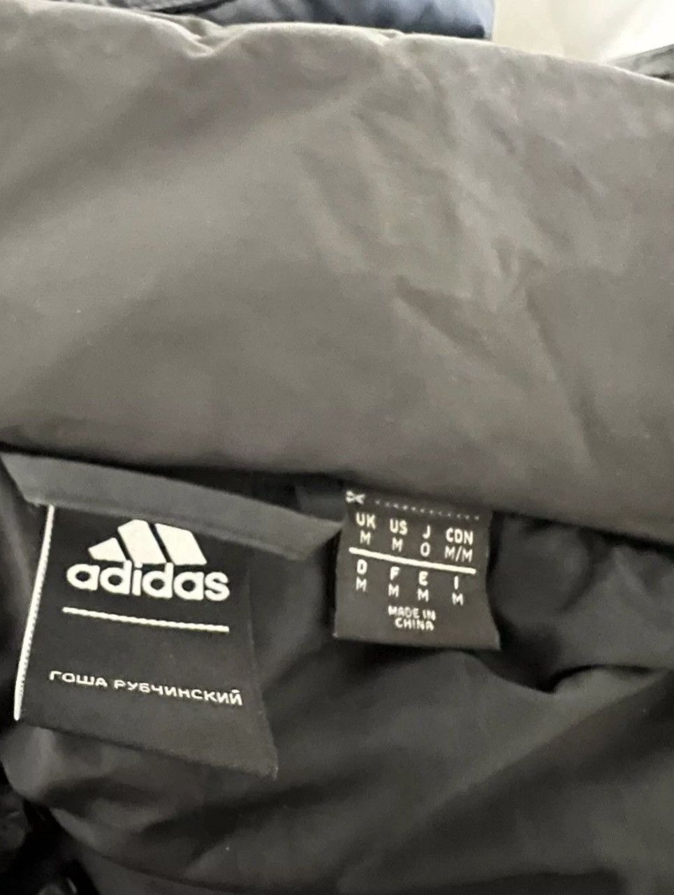 Adidas × Gosha Rubchinskiy Adidas X Gosha Rubchinskiy padded jacket Size US M / EU 48-50 / 2 - 7 Thumbnail